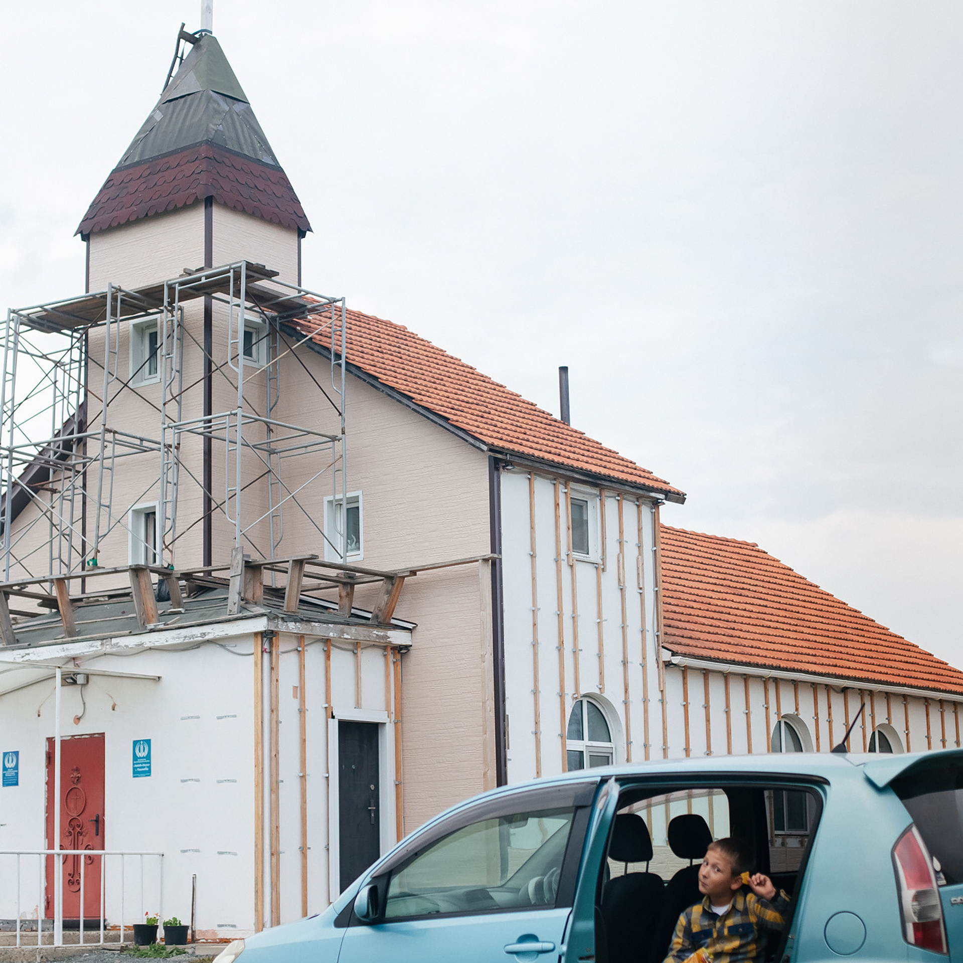 Зинаида и Иван