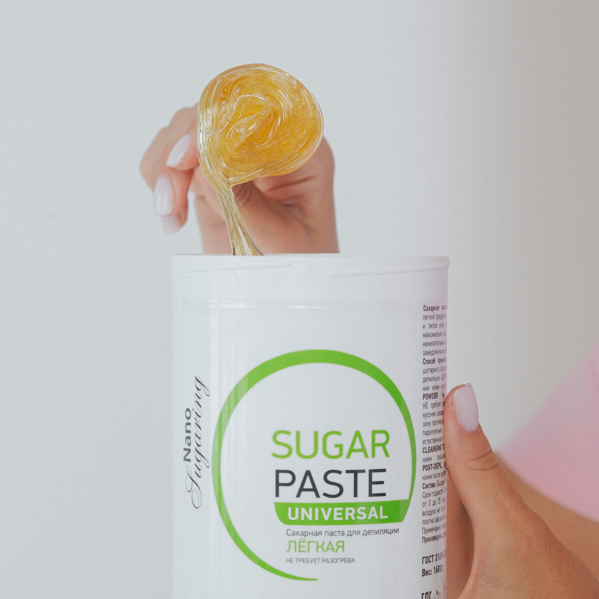 бизнес-фотоконтент владивосток салон красоты 