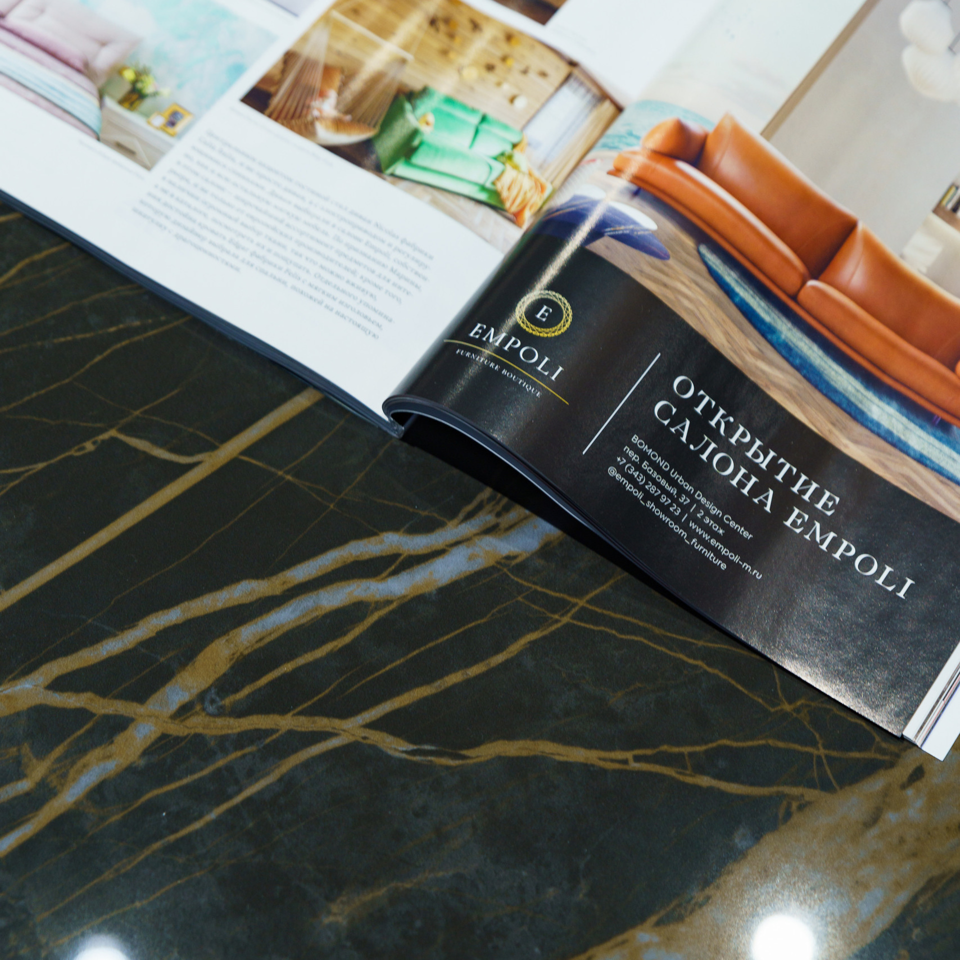 Открытие салона Empoli. Студия коммерческой съемки ХВОЯ