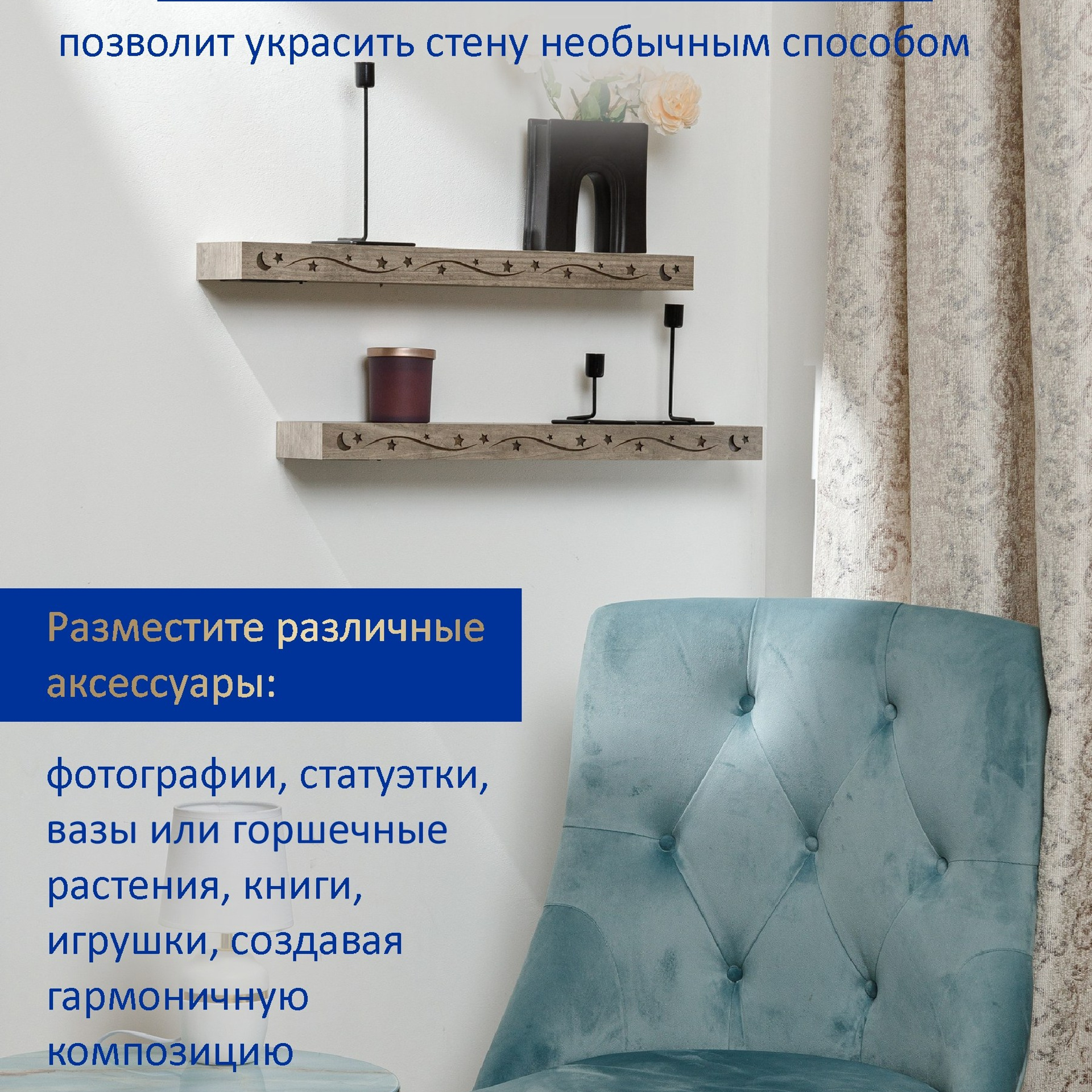 Предметная фото и видеосъемка для сайтов маркетплейсов, WB, Ozon, Яндекс Маркет и др. Студия коммерческой съемки ХВОЯ