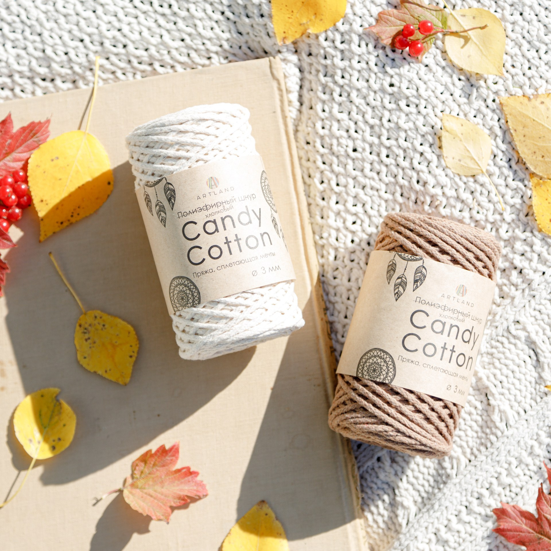 ПРЯЖА. Студия коммерческой съемки ХВОЯ