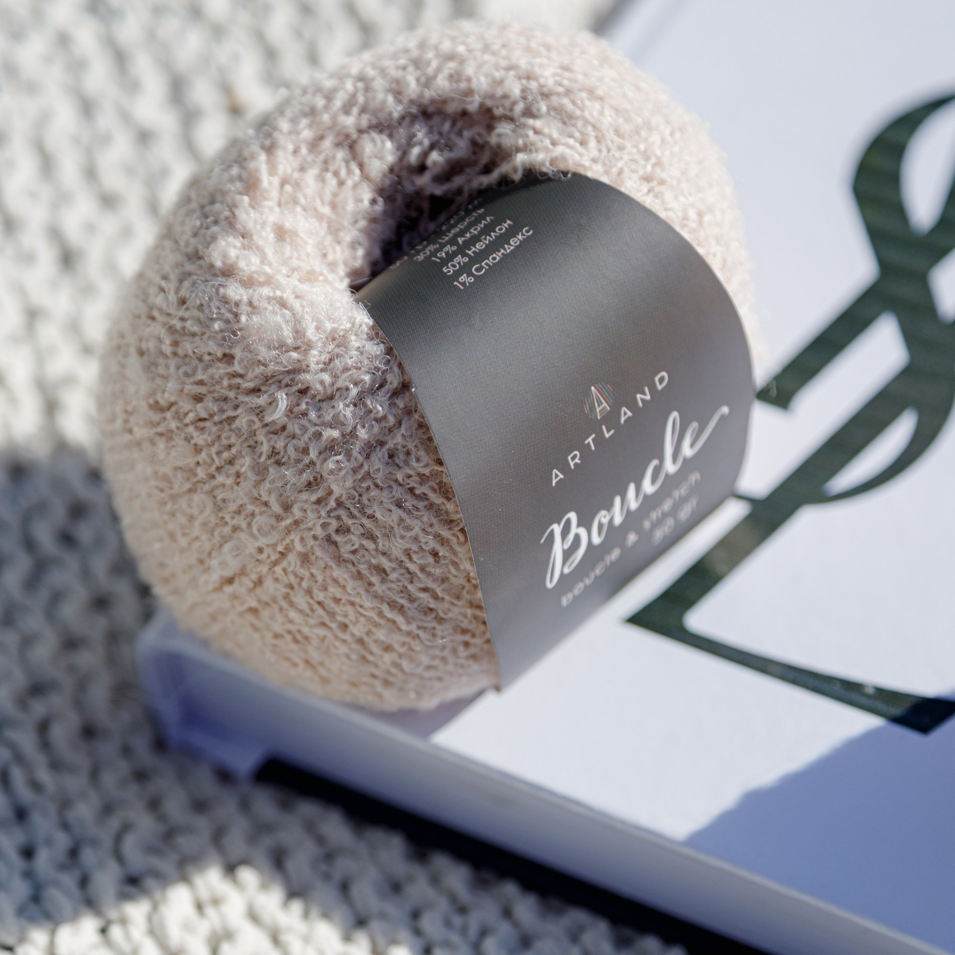 Предметная фото и видеосъемка для сайтов маркетплейсов, WB, Ozon, Яндекс Маркет и др. Студия коммерческой съемки ХВОЯ