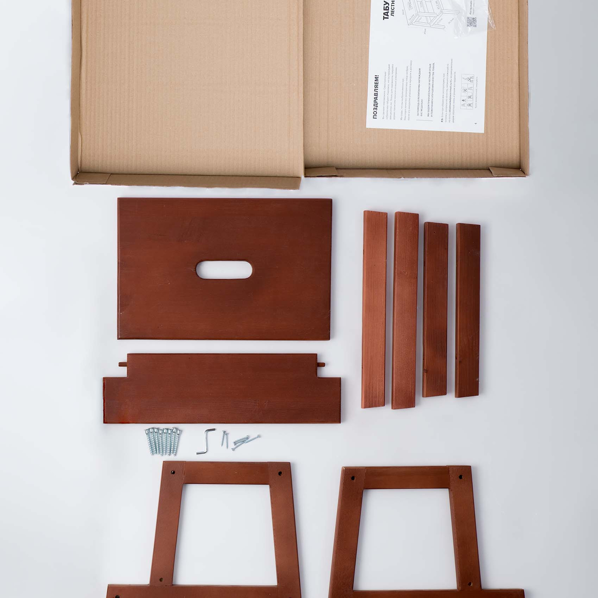 Предметная фото и видеосъемка для сайтов маркетплейсов, WB, Ozon, Яндекс Маркет и др. Студия коммерческой съемки ХВОЯ