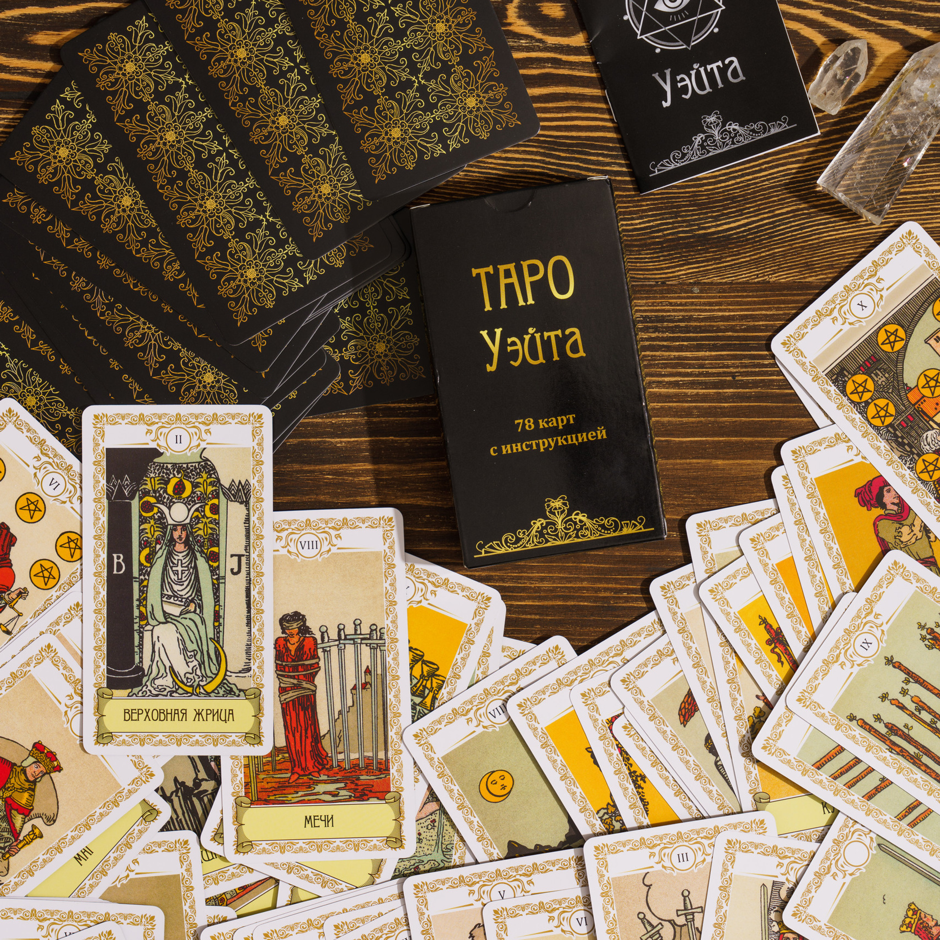 Предметная фото и видеосъемка для сайтов маркетплейсов, WB, Ozon, Яндекс Маркет и др. Студия коммерческой съемки ХВОЯ