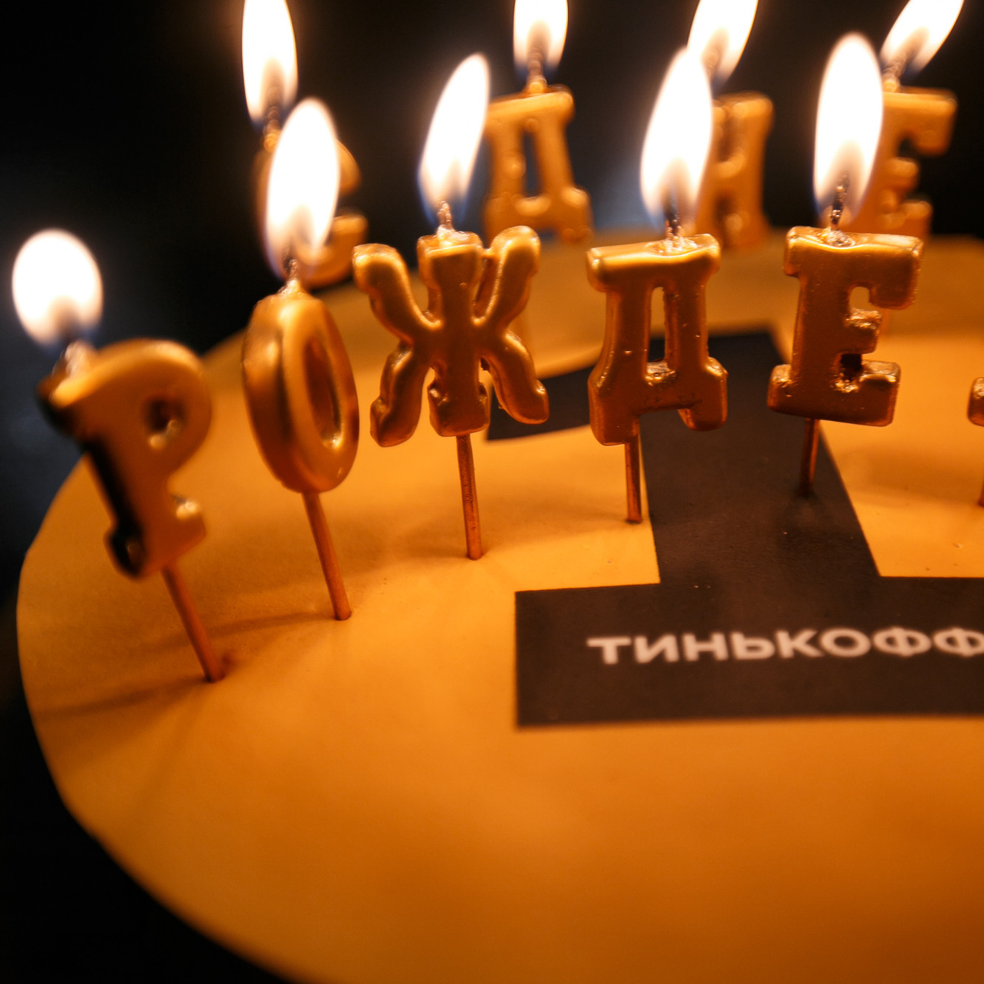 Отзывы о фудфотографе Макс Дьяков