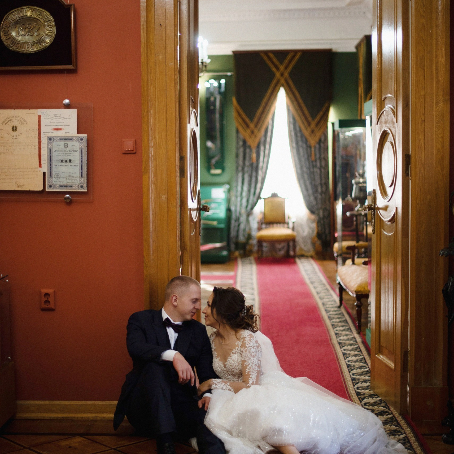 Отзывы. Главная