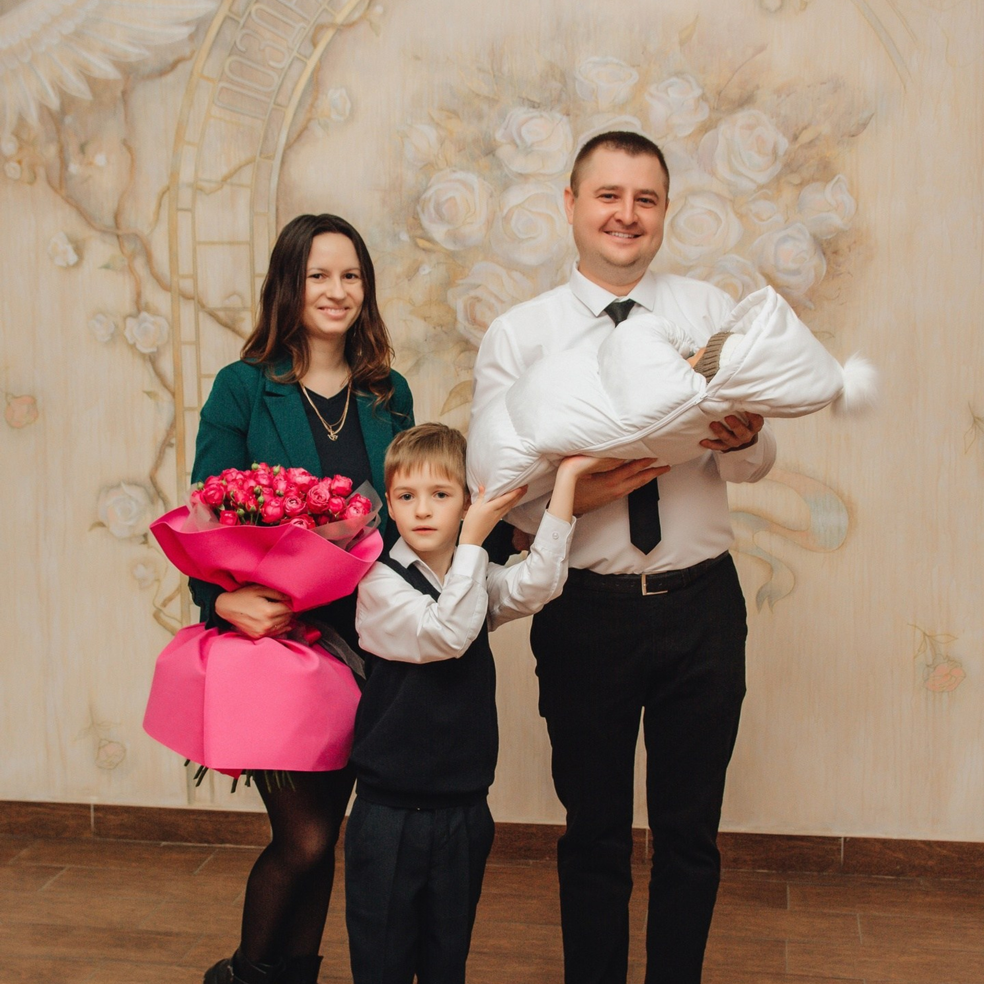 выписка Александра