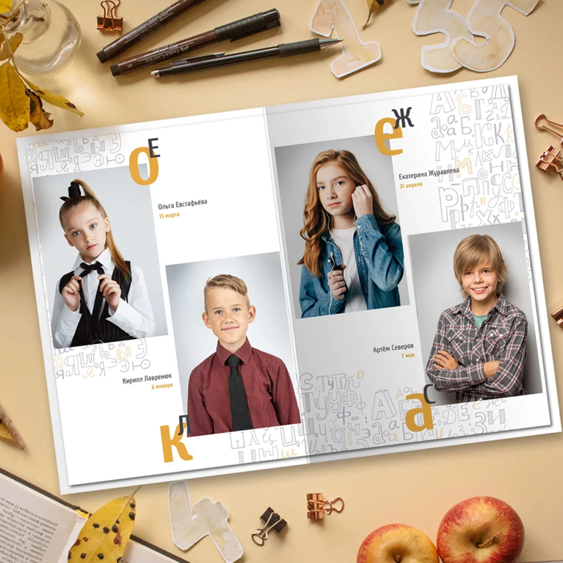 Дизайны выпускных фотоальбомов. Фотограф Андрей Баксов