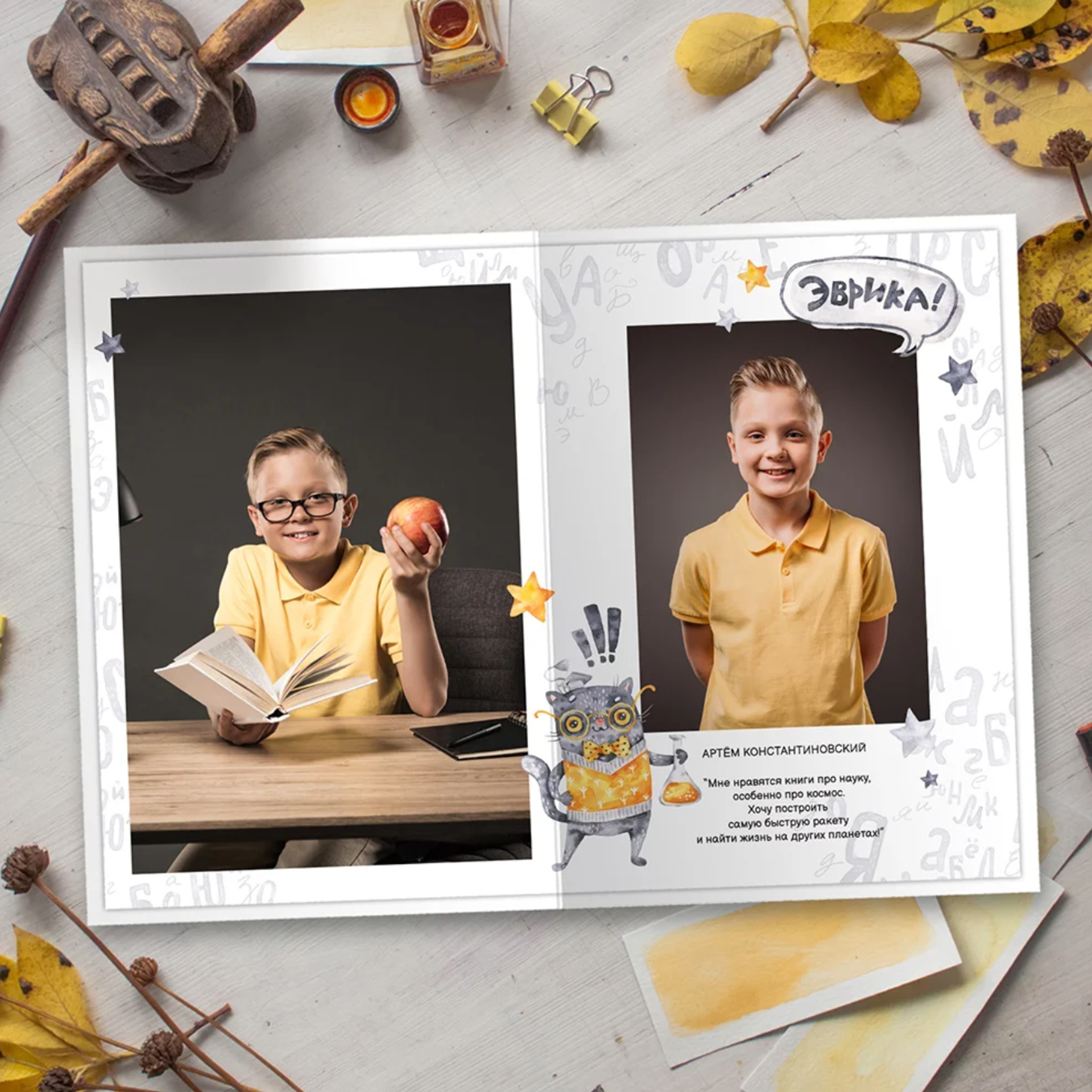 Дизайны выпускных фотоальбомов. Фотограф Андрей Баксов