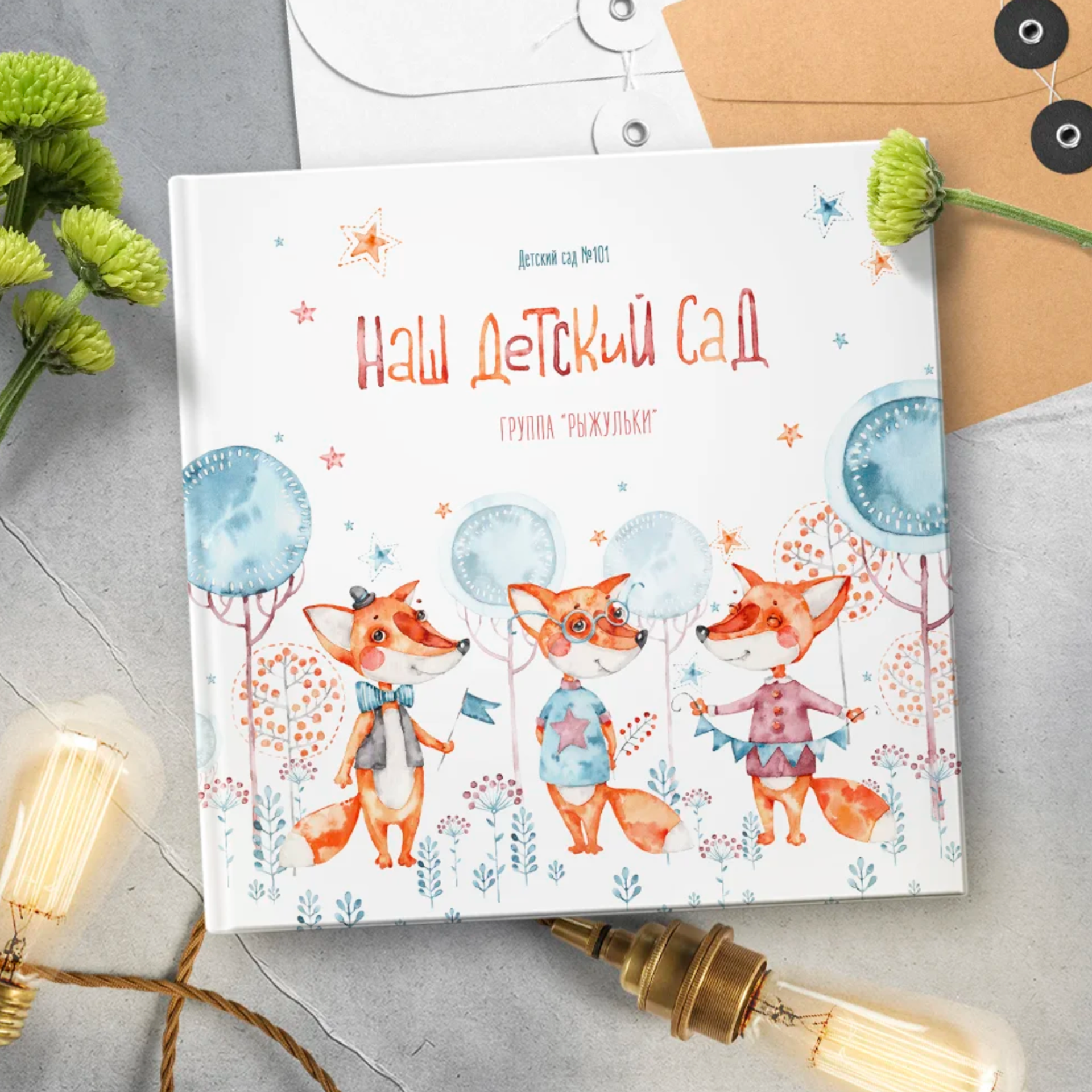 Дизайны выпускных фотоальбомов. Фотограф Андрей Баксов