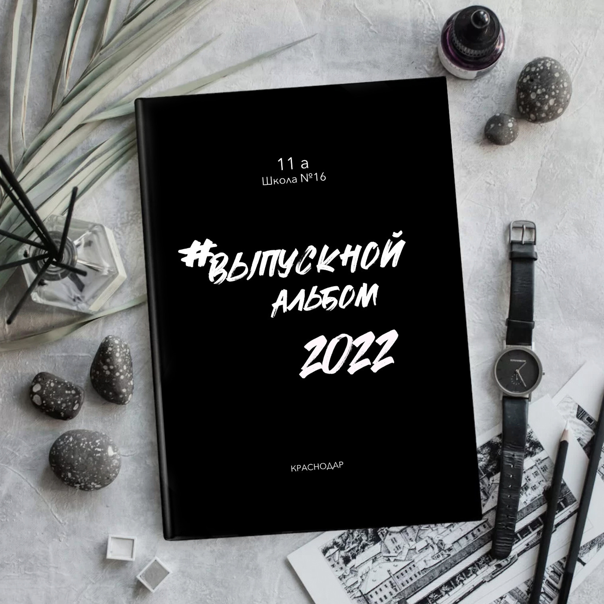 Дизайны выпускных фотоальбомов. Фотограф Андрей Баксов