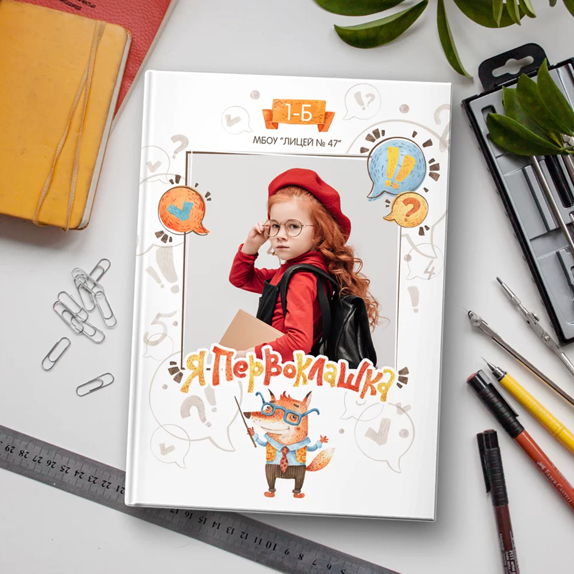 Дизайны выпускных фотоальбомов. Фотограф Андрей Баксов