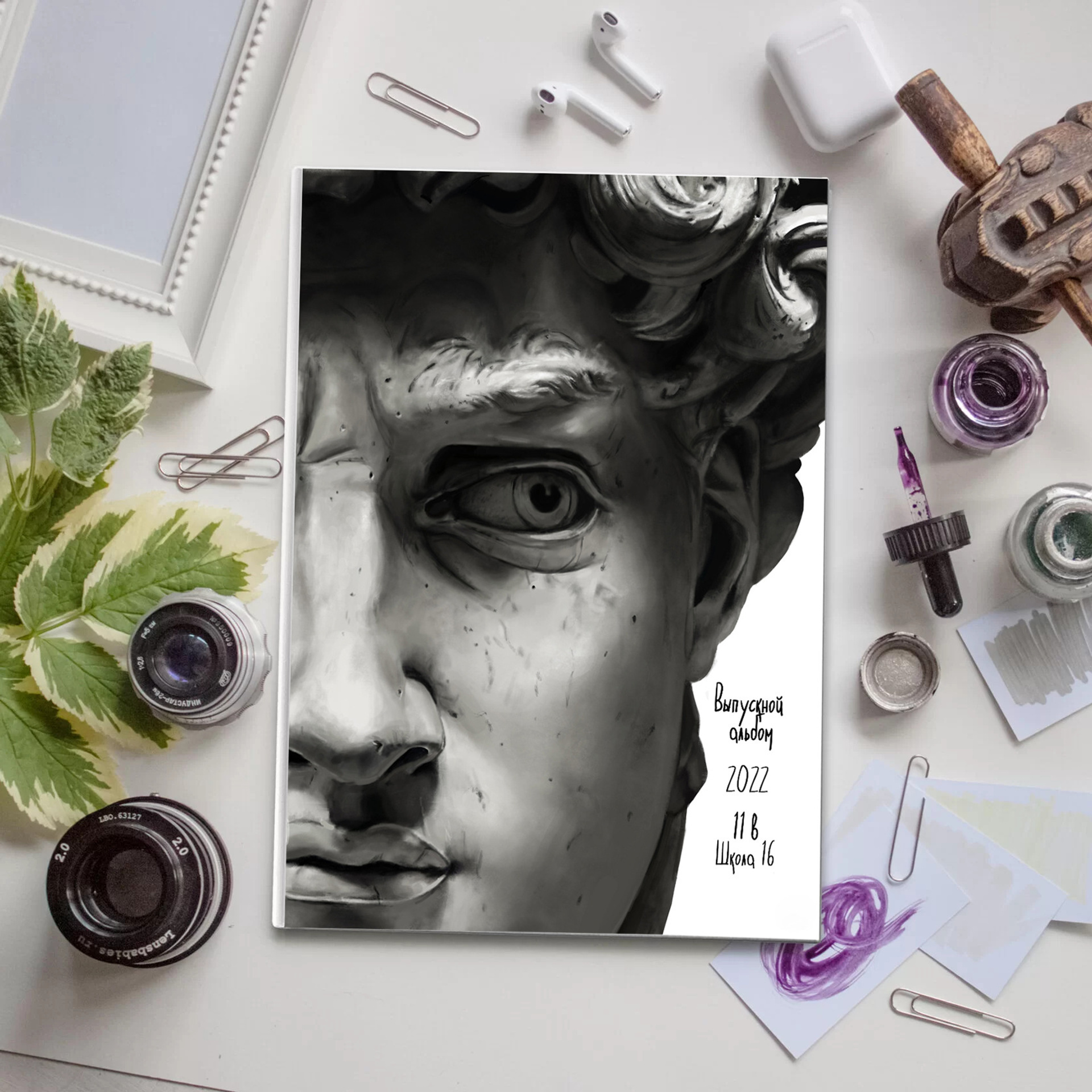 Выпускные альбомы. Фотограф Андрей Баксов