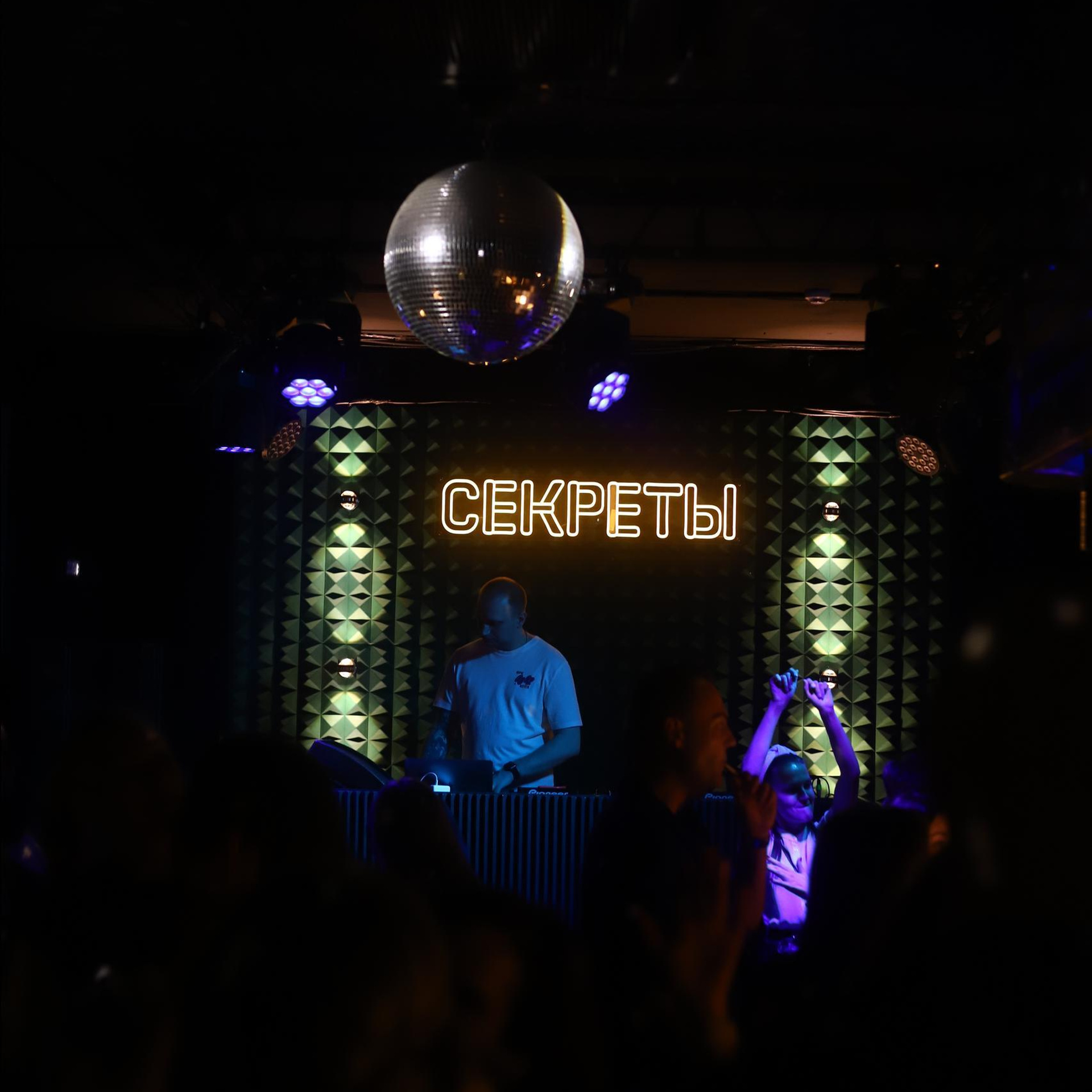 Отзывы. Ася Солопова, фотограф Тюмень