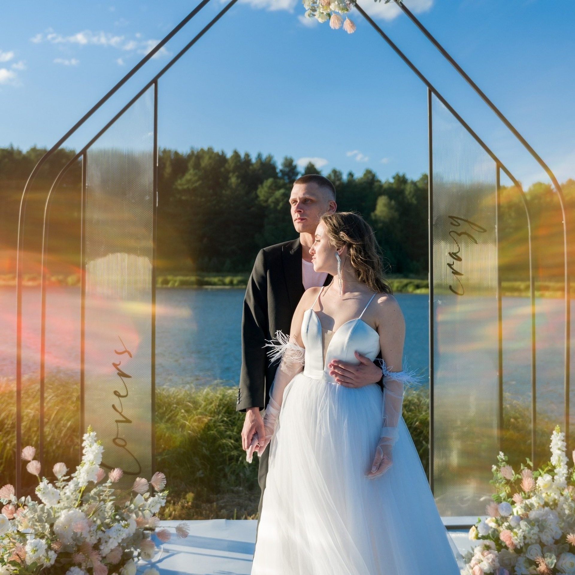 Дмитрий и Ксения