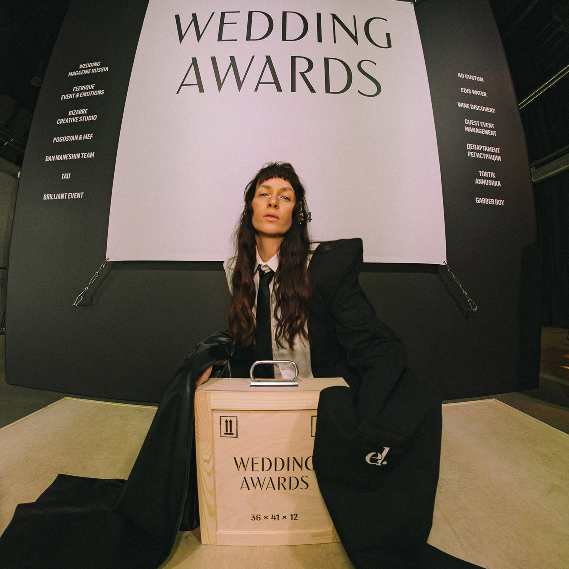 Wedding Awards Russia' 24. Свадебный и портретный фотограф в Москве Сергей Бузин