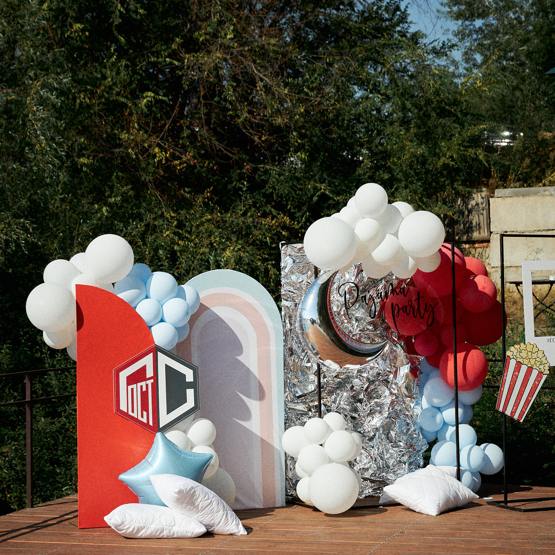 Отзывы. Фотограф Максим Маркелов