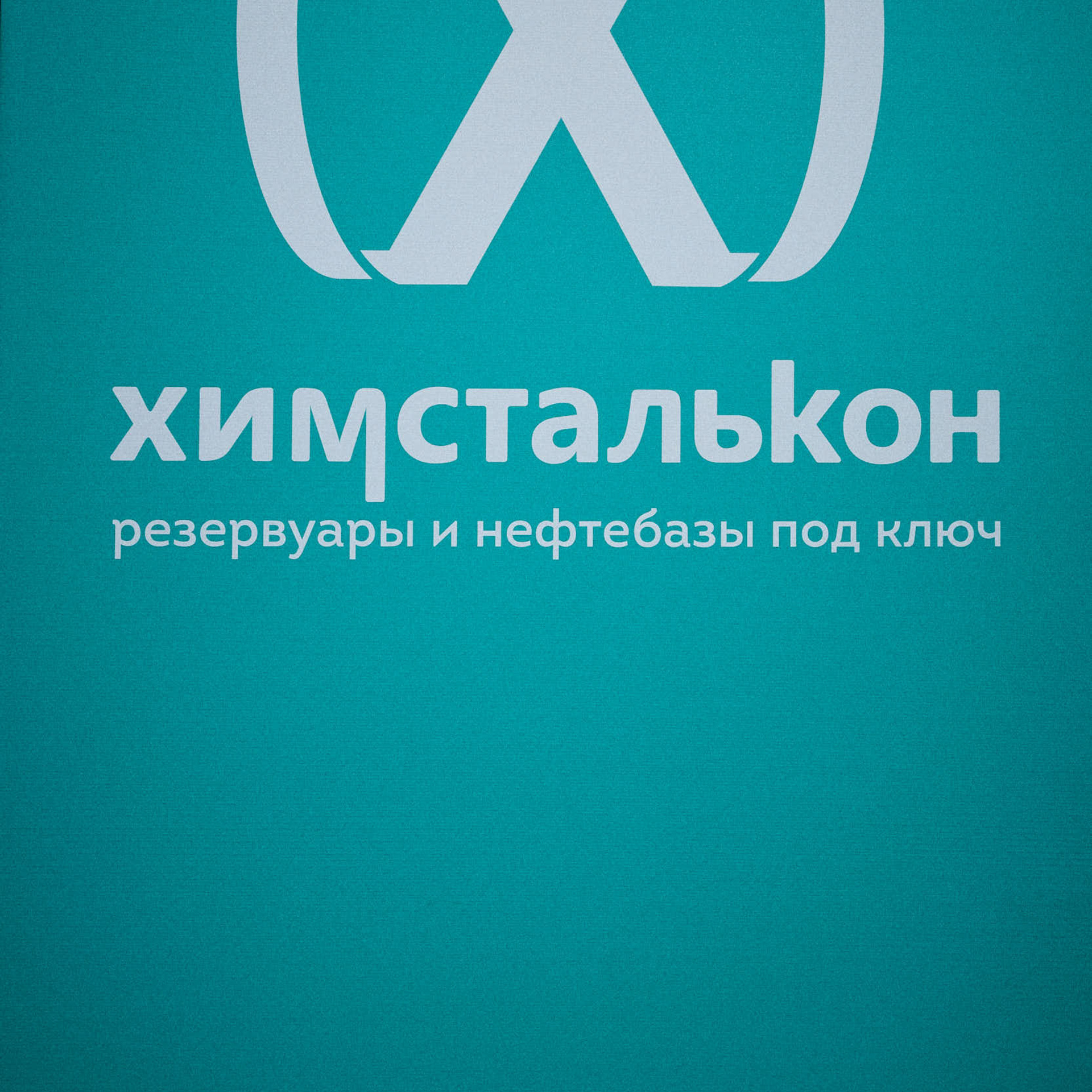 Отзывы. Фотограф Максим Маркелов