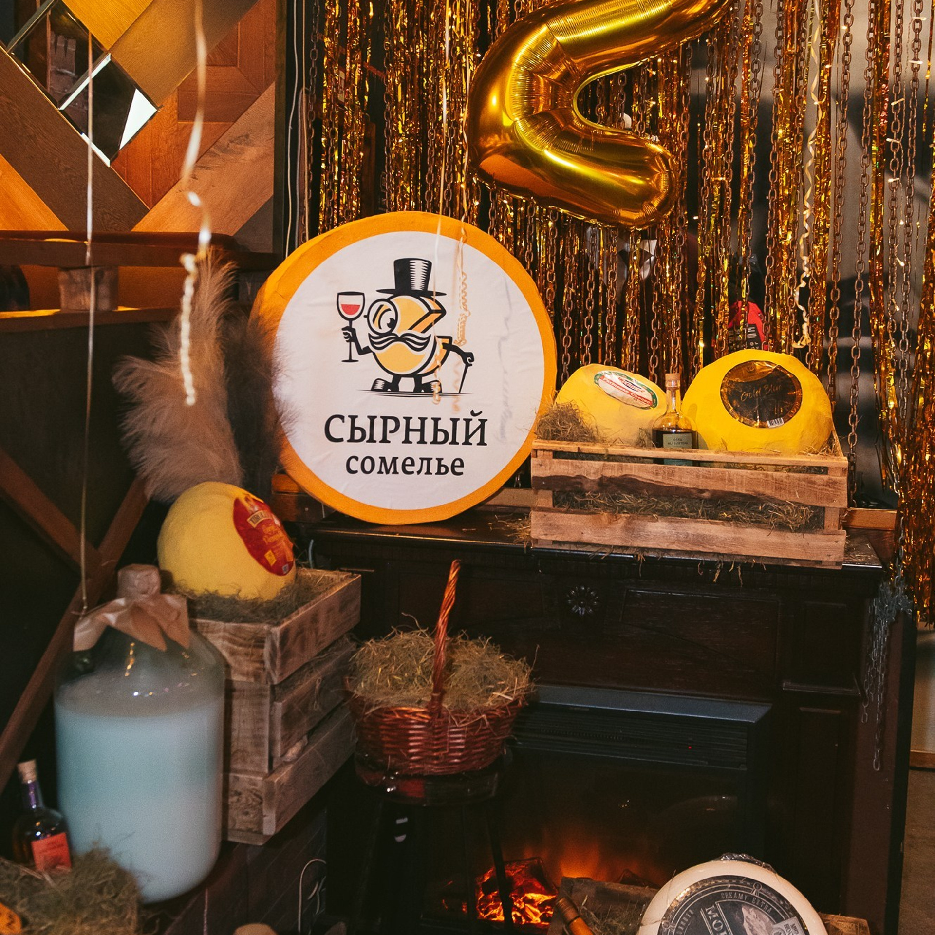 Отзывы. Детский фотограф Магадан