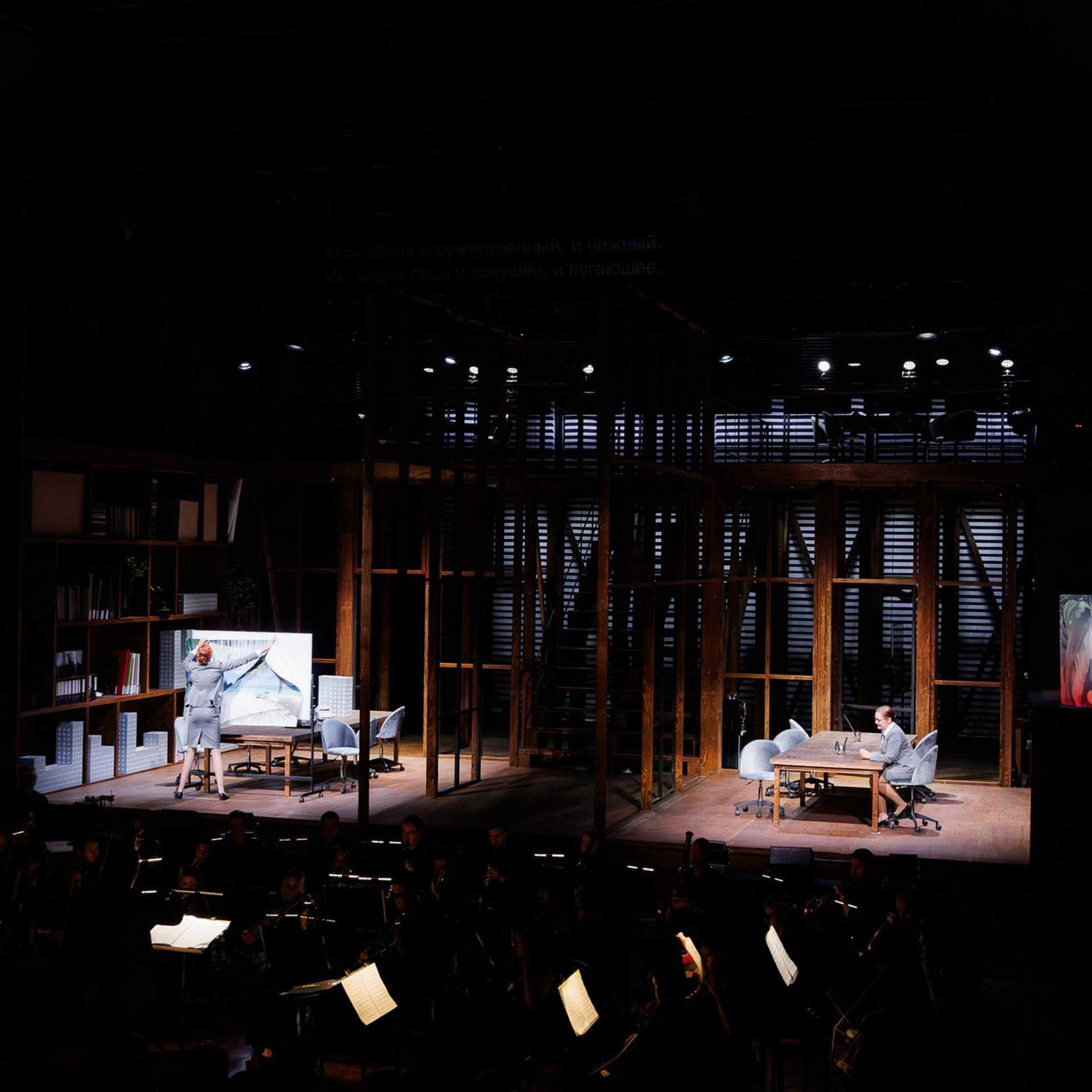 Декорации для оперы «Так поступают все женщины?» | Нижегородский театр оперы и балета. История занавеса. Превращаем идею в технологию