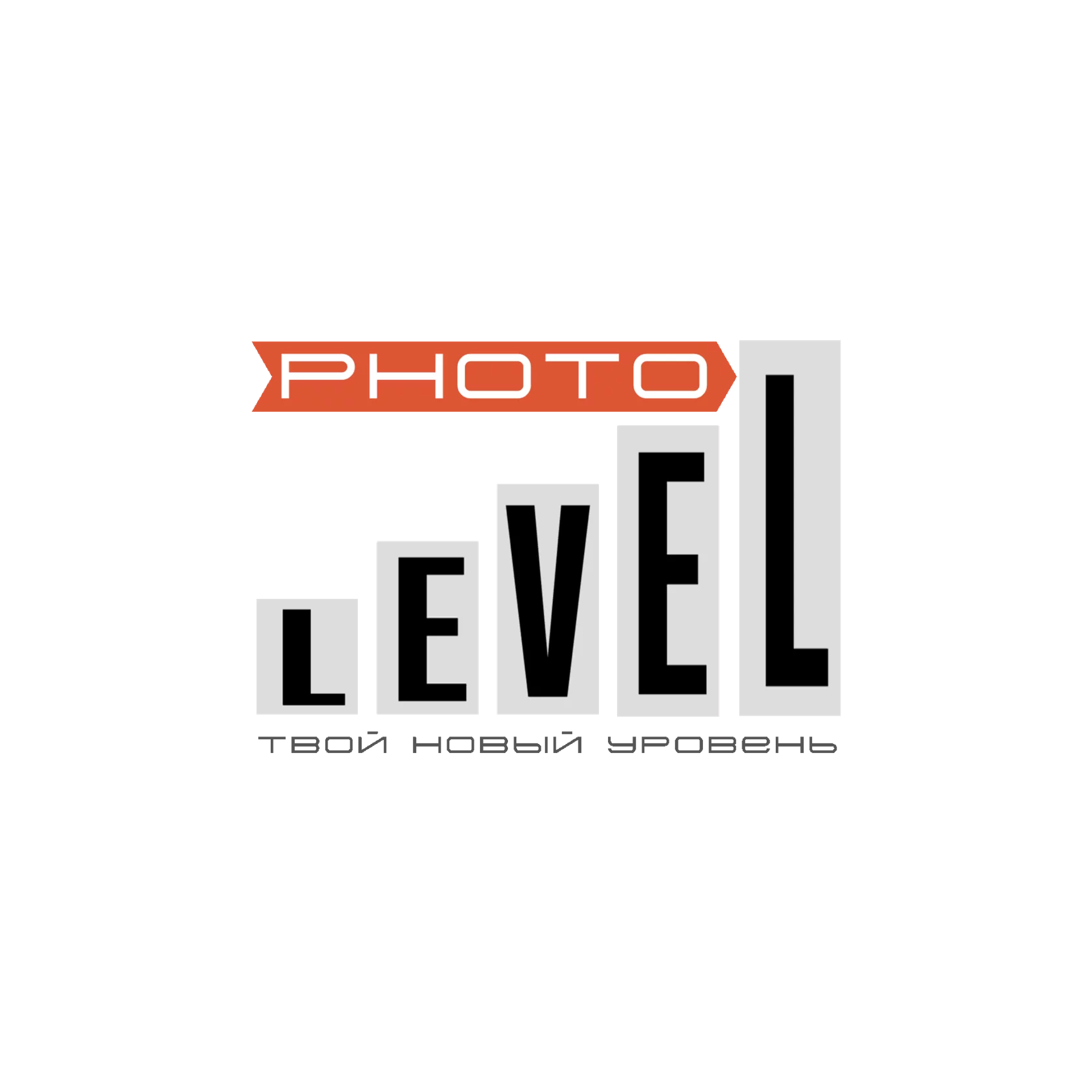 Отзывы. Online фотошкола PhotoLevel