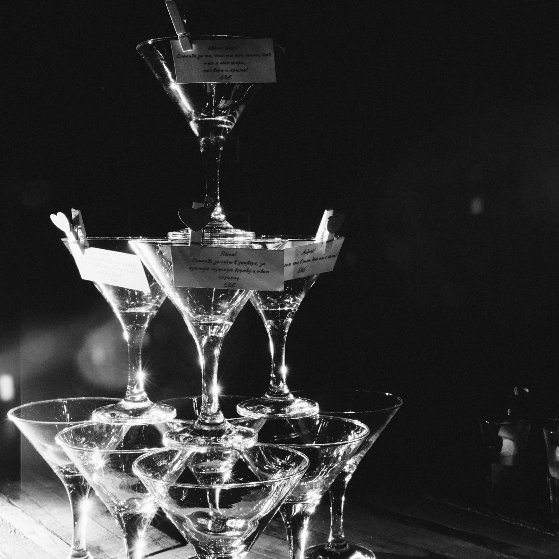 Свадебный и семейный фотограф в Челябинске