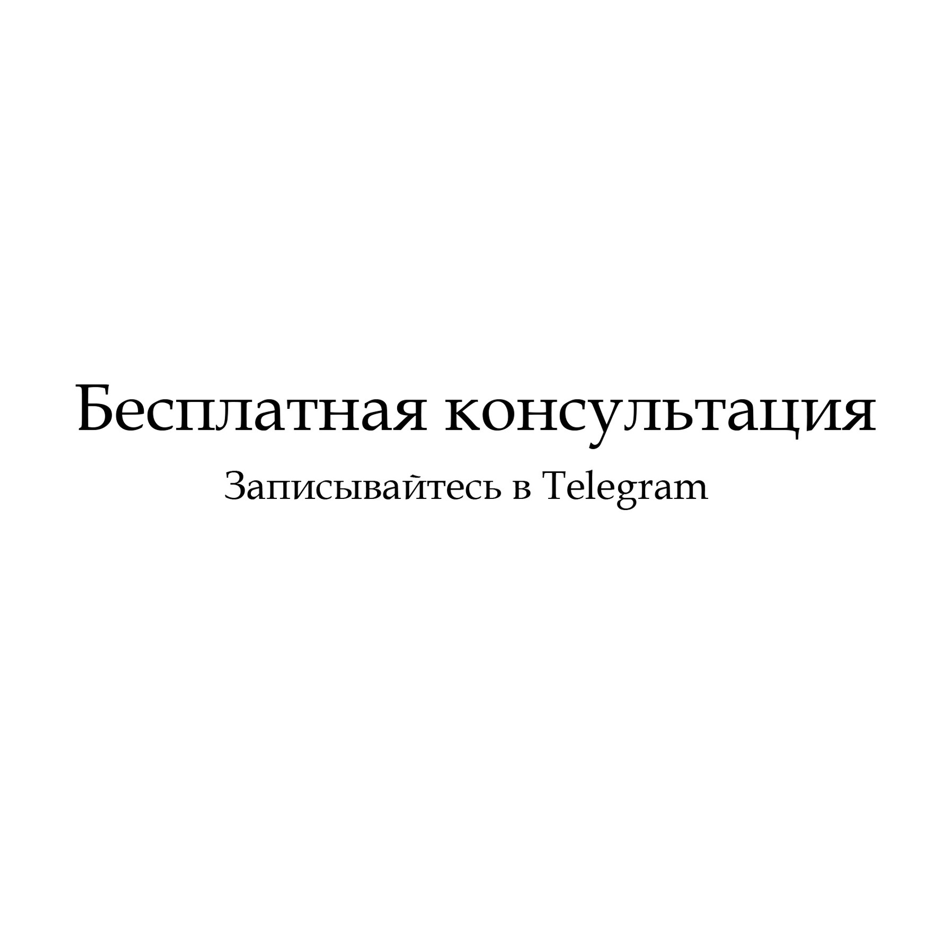 Свадебная фотосессия на Пхукете