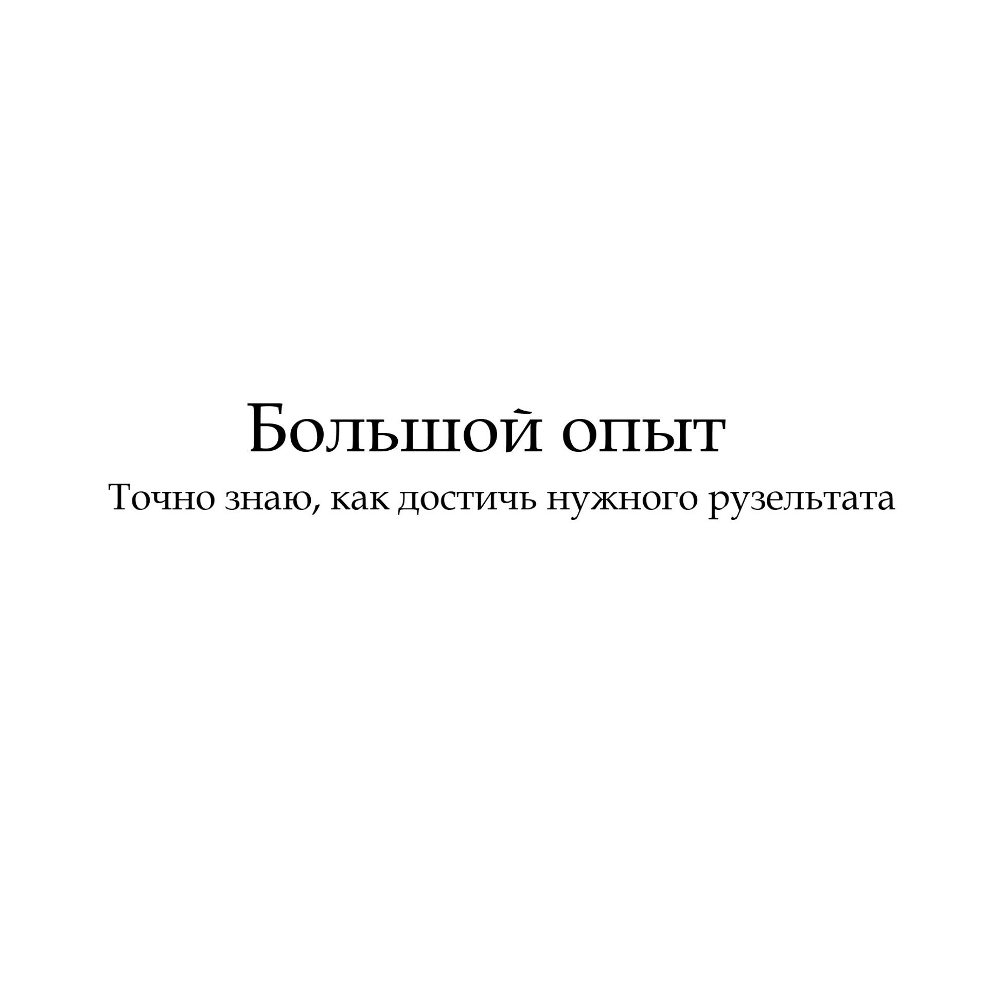 Свадебная фотосессия на Пхукете