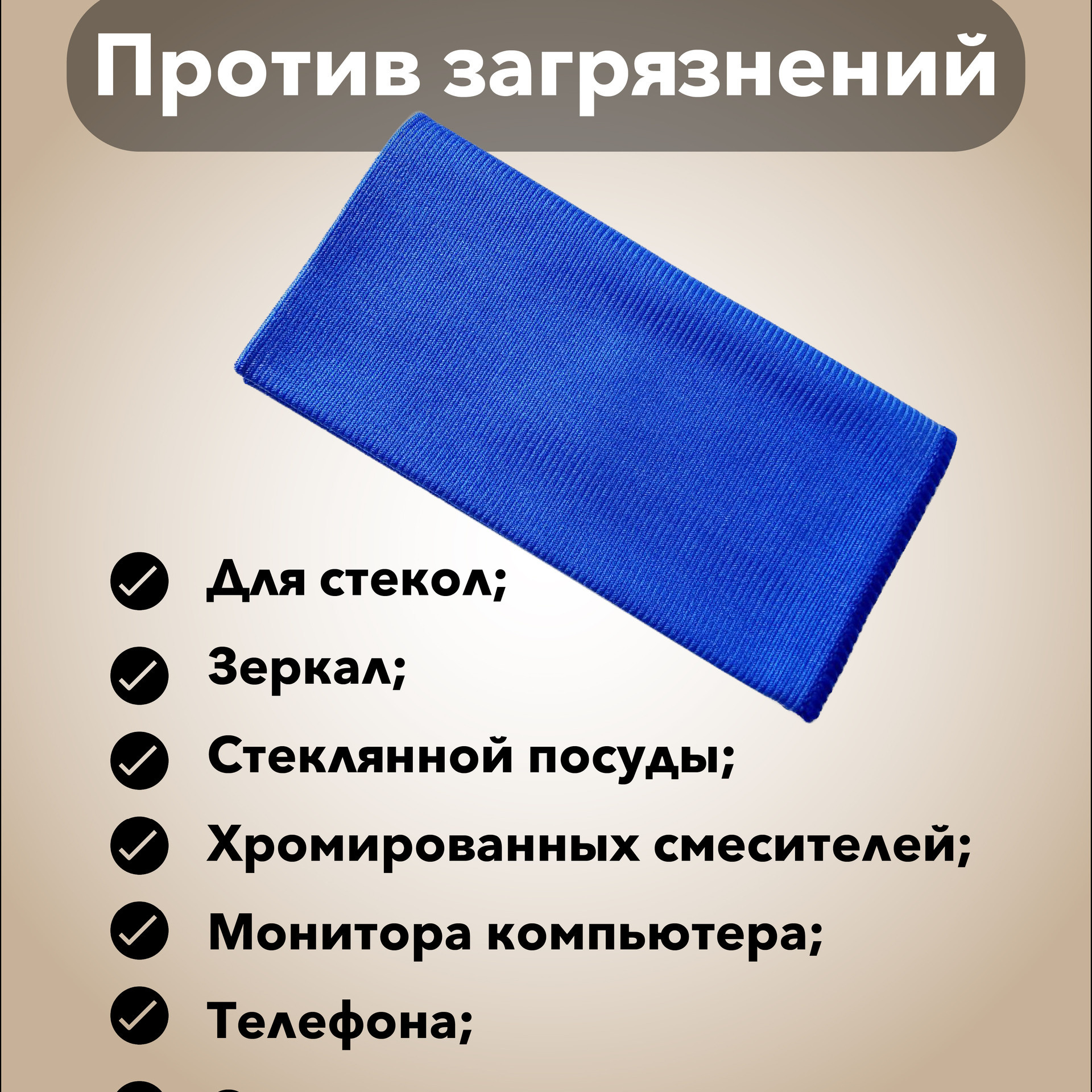 Отзывы. Предметный и фуд-фотограф в Челябинске Руднева Юлия