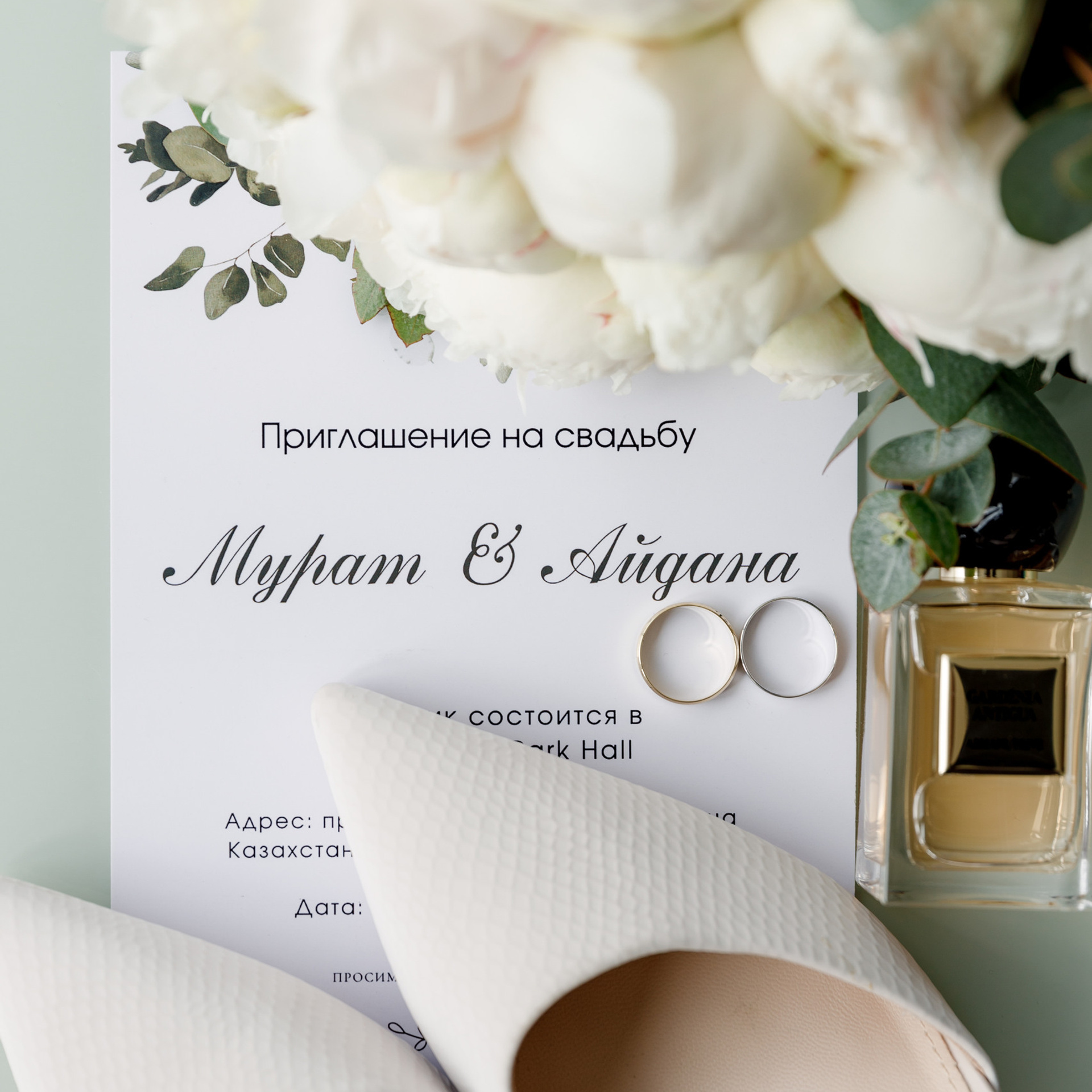 FEEDBACK. Zhandos Berikov