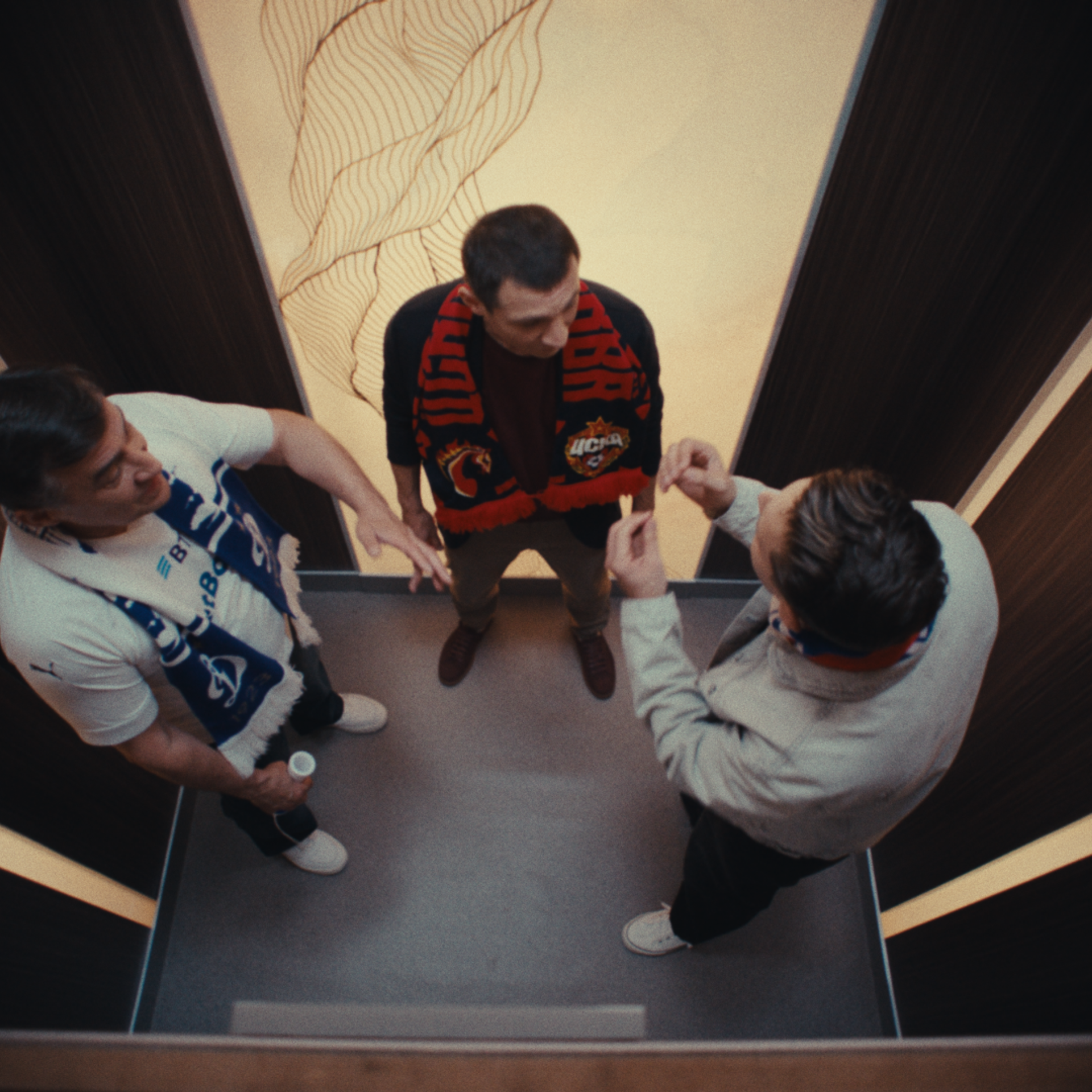 BetBoom (Братский кубок)