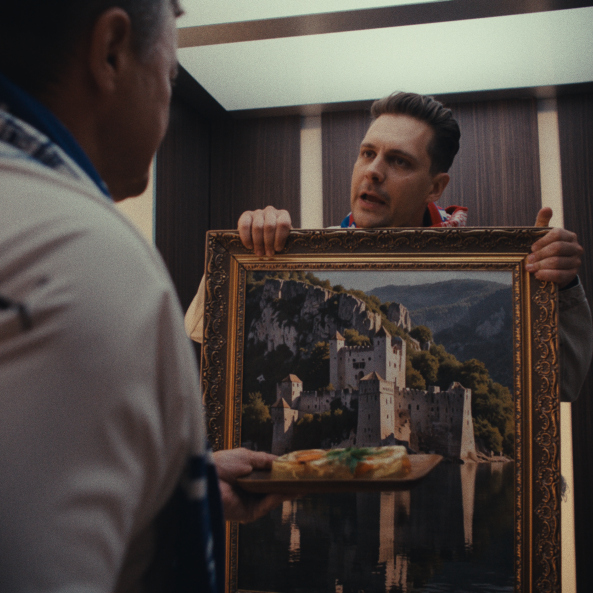 BetBoom (Братский кубок)