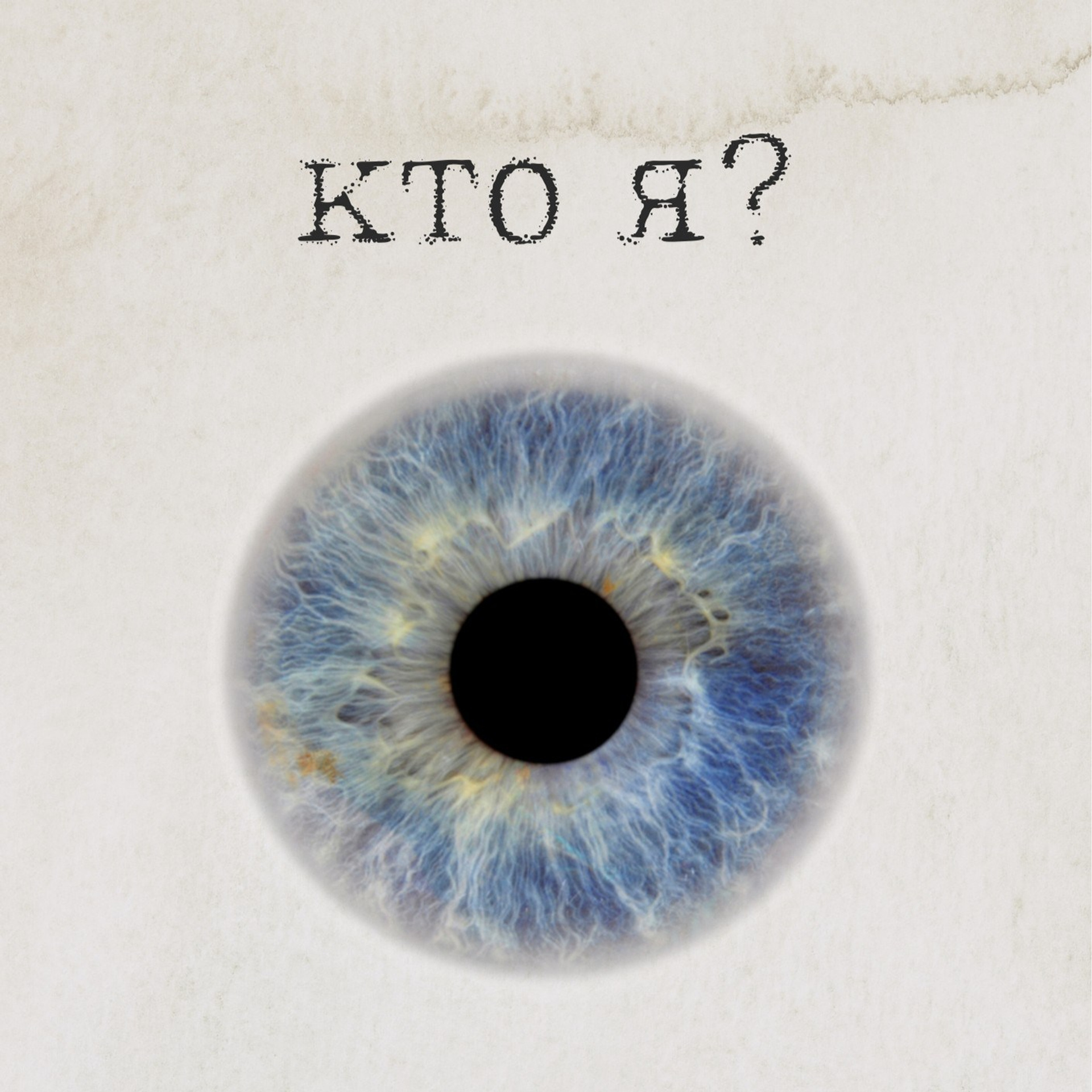 BLOG. [PRE-ALPHA] Персональный сайт фотохудожника и SMM-специалиста Н. Целовальникова