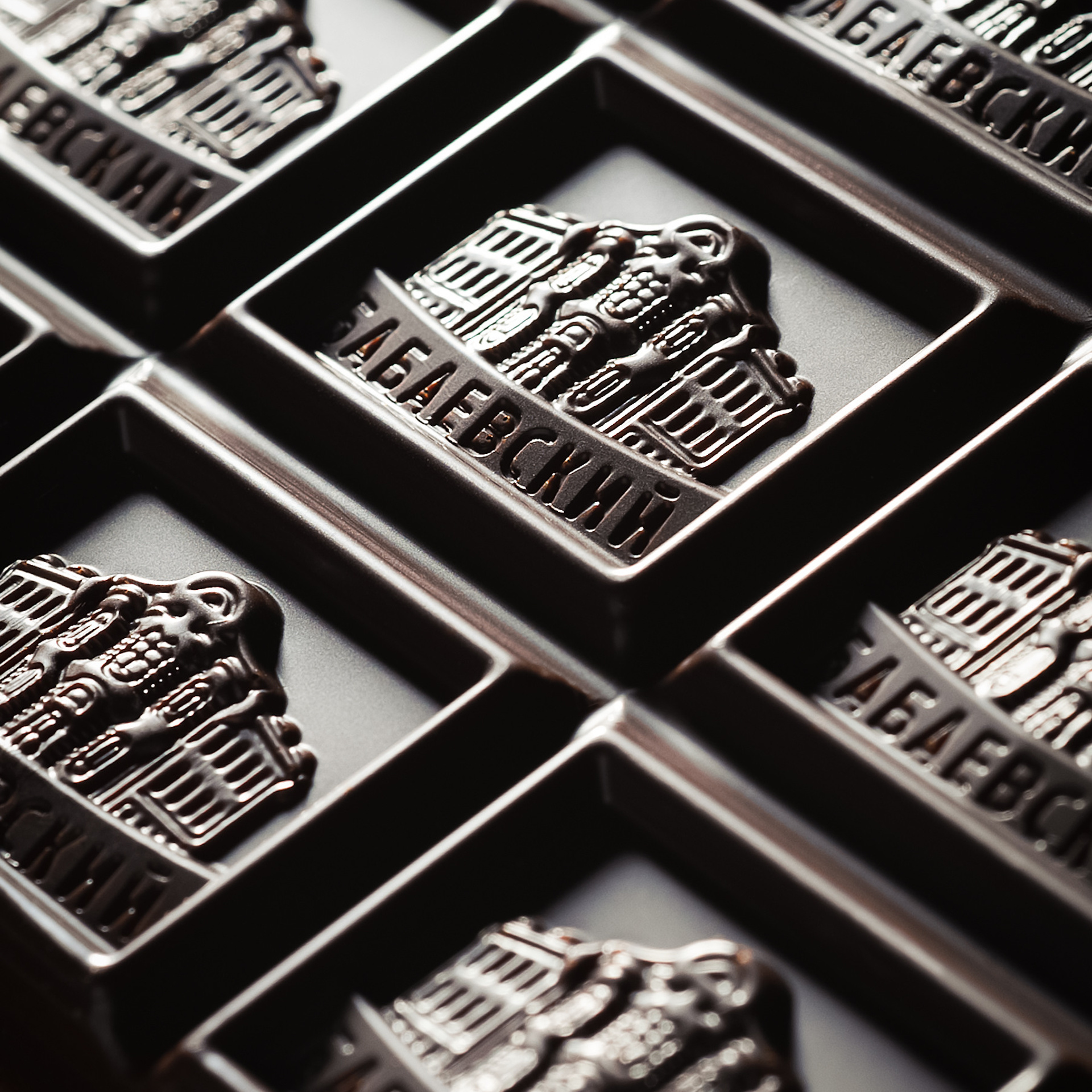 Портфолио. Фуд фотограф в Москве Коломыченко Максим