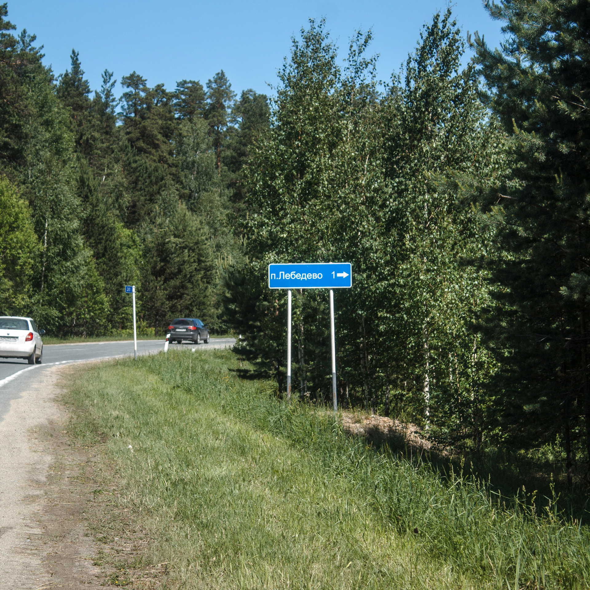 Отзывы. Фотограф в Екатеринбурге Юлия Ташлыцкая