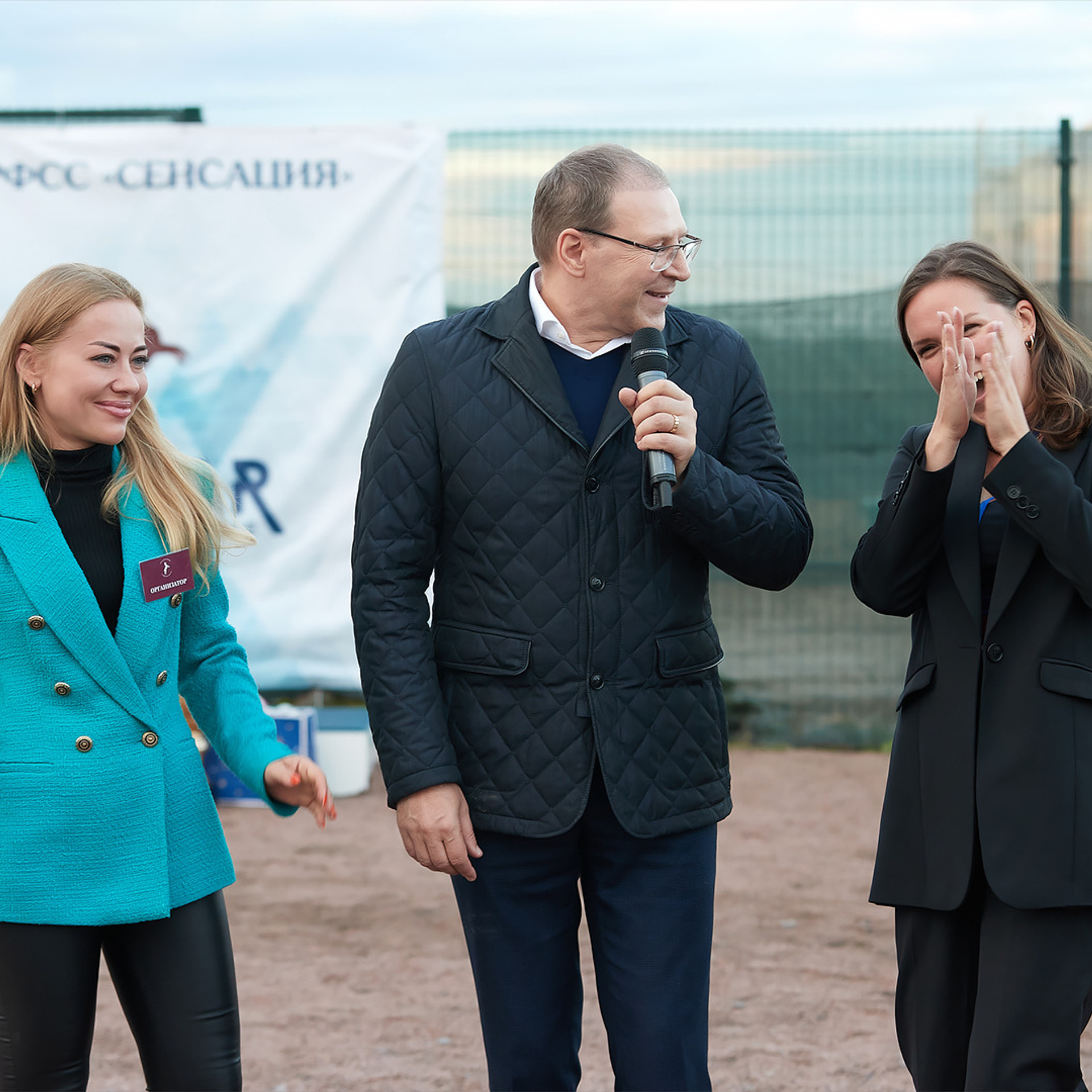18.09.22 ВЫСТАВКА СОБАК ВСЕХ ПОРОД (CAC, ЧФ) «СЕНСАЦИЯ-2022». Кинологический клуб РКФ РФСС СЕНСАЦИЯ