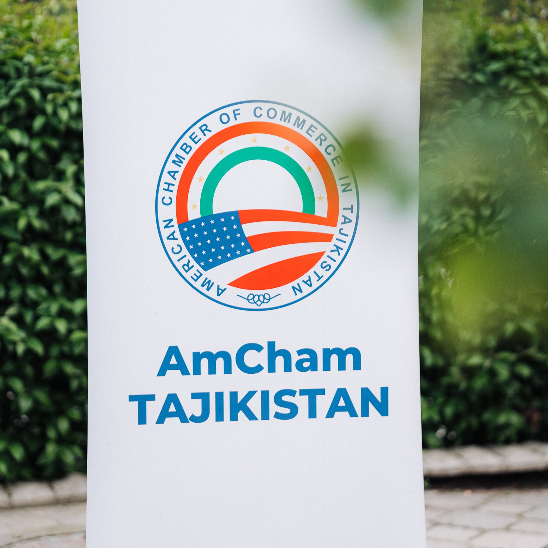 AmCham Tajikistan «Форум»