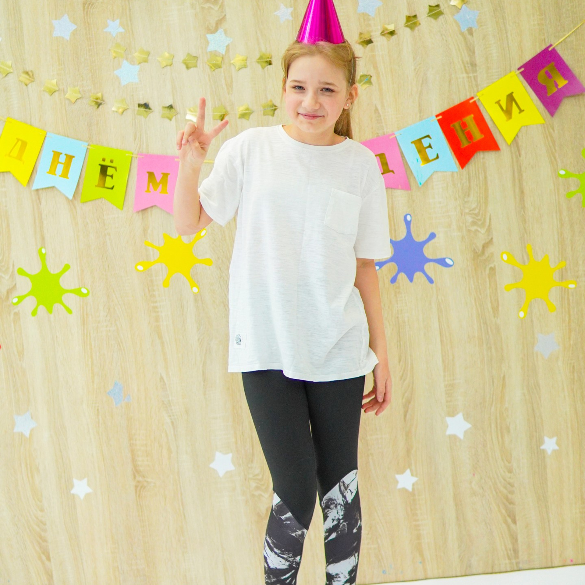 Отзывы. Студия детских праздников в Новокузнецке