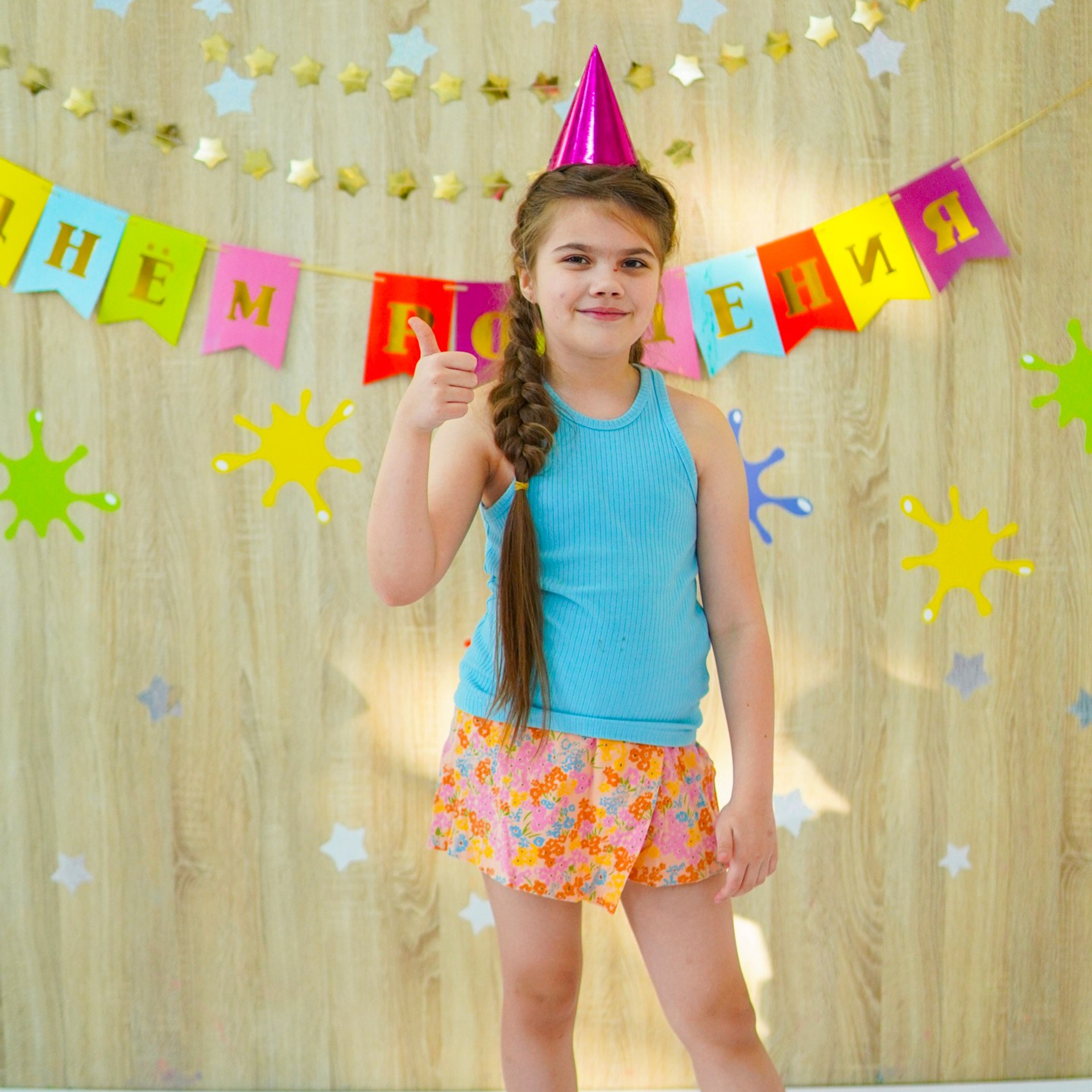 Отзывы. Студия детских праздников в Новокузнецке