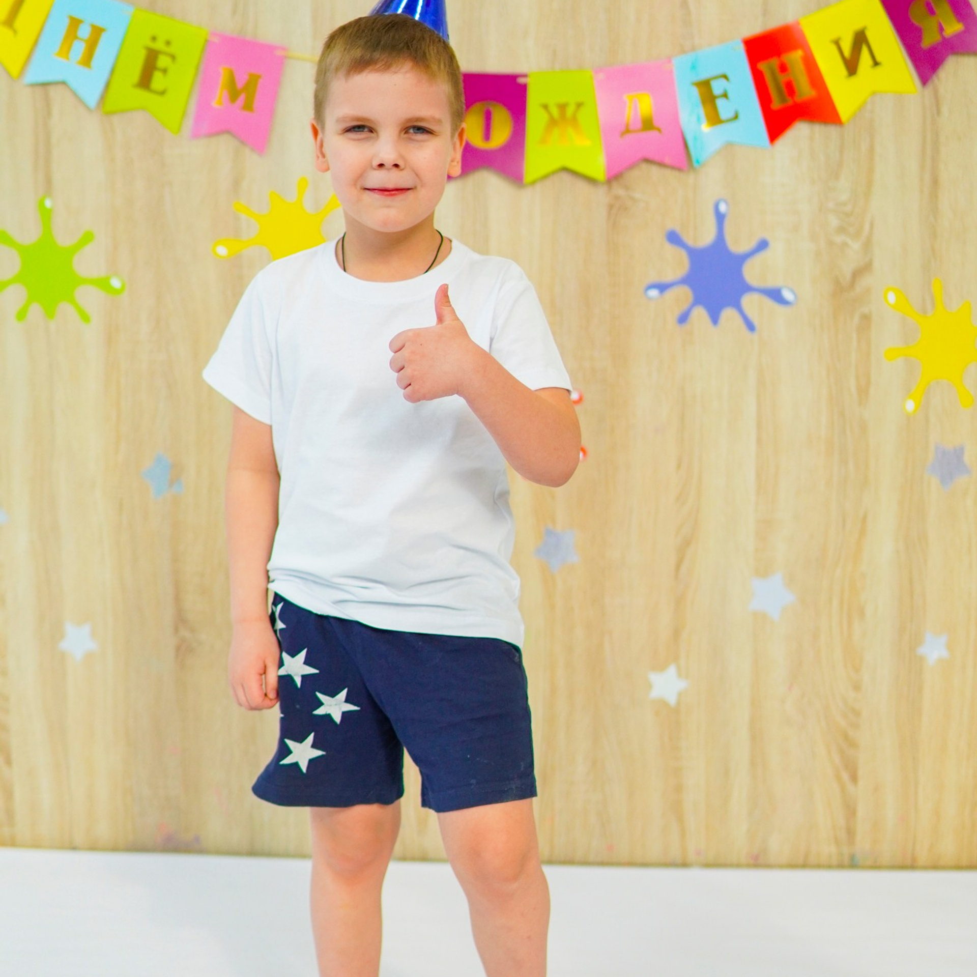 Отзывы. Студия детских праздников в Новокузнецке