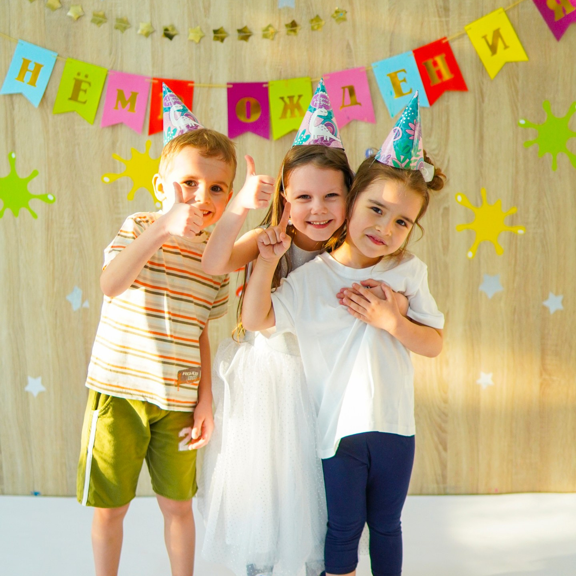 Отзывы. Студия детских праздников в Новокузнецке