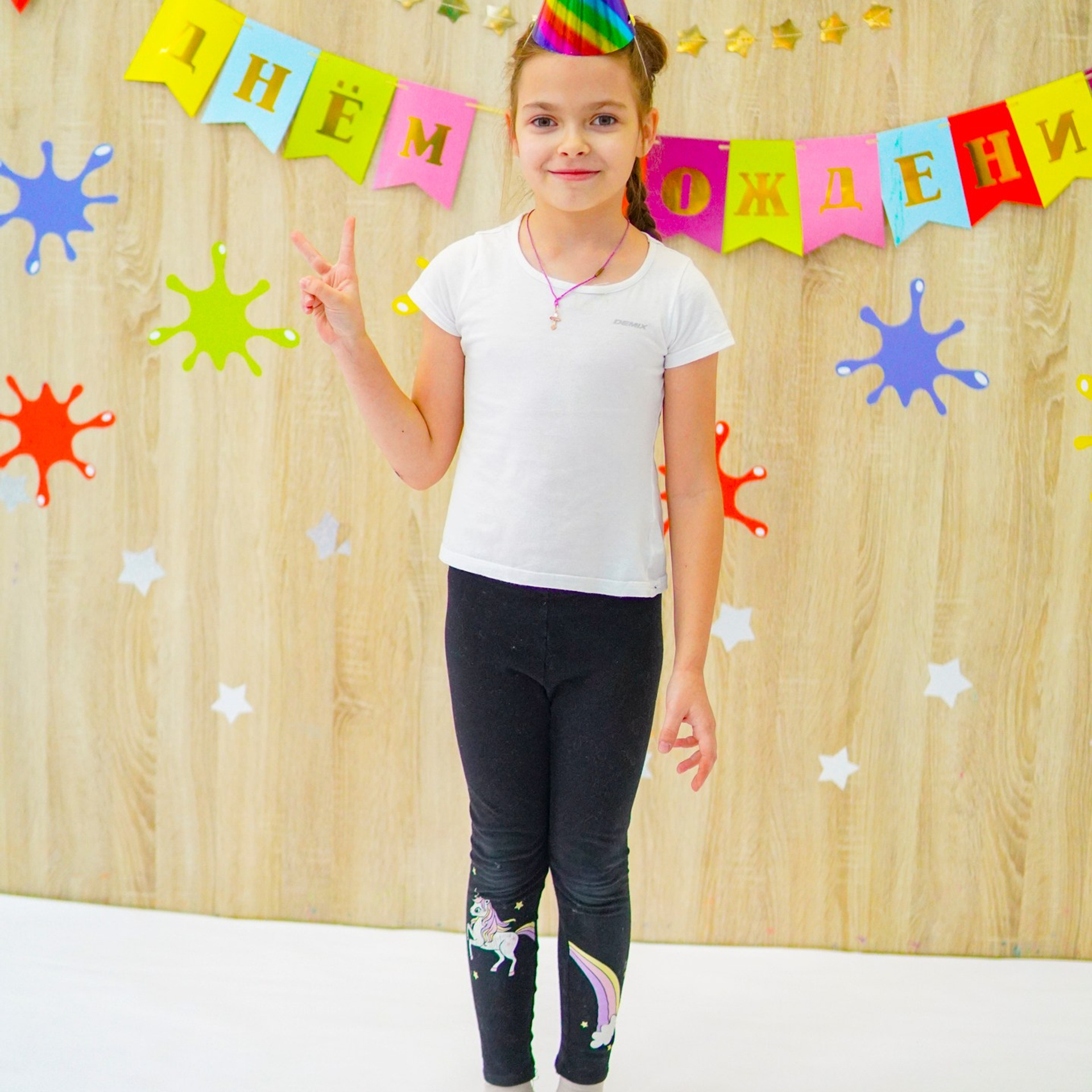 Отзывы. Студия детских праздников в Новокузнецке