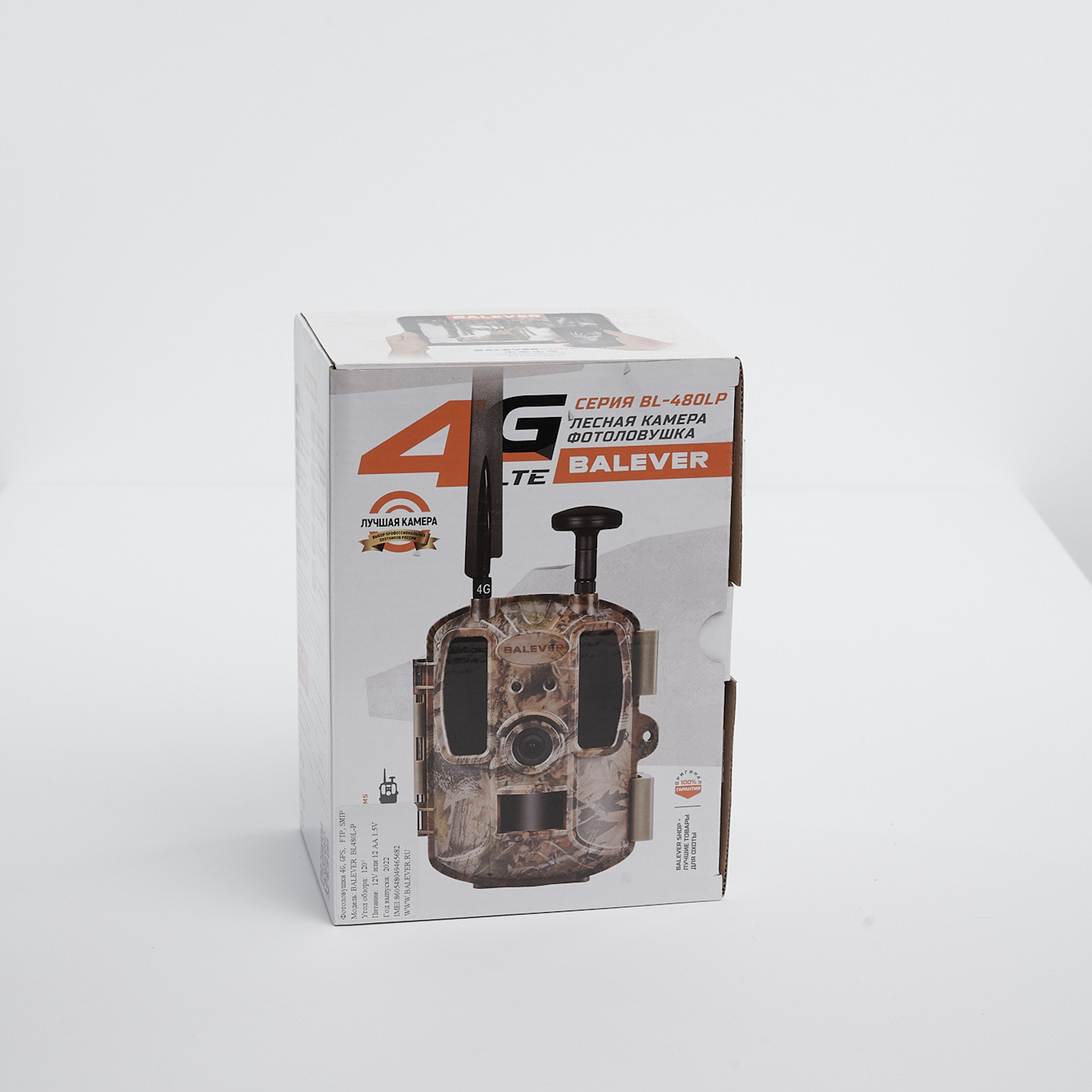 Отзывы. ПраймКино видеопроизводство и фотосъемки