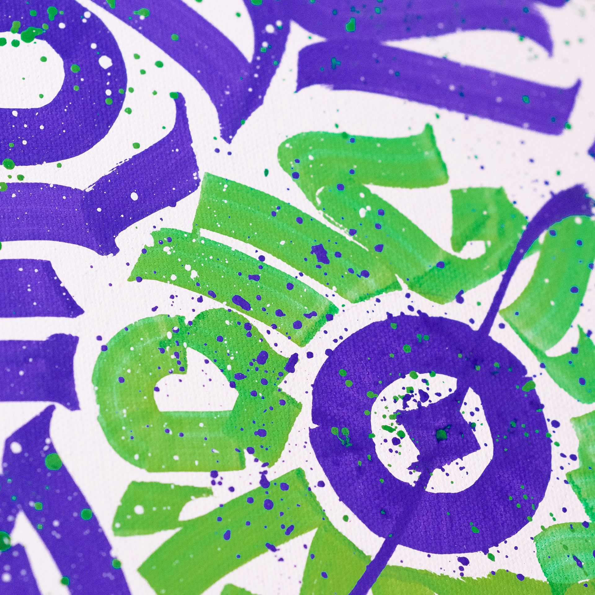 Каллиграфия на холстах со смыслом от Андрея Рэя