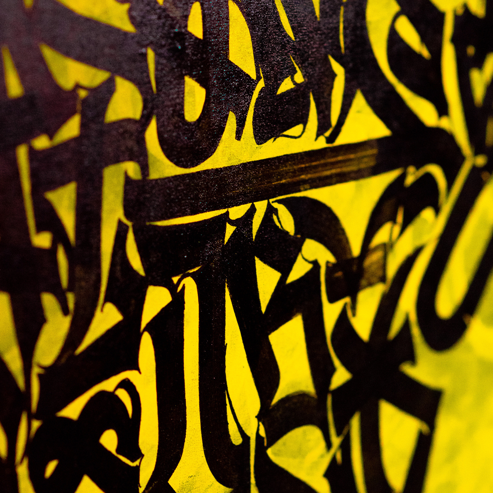 Каллиграфия на холстах со смыслом от Андрея Рэя