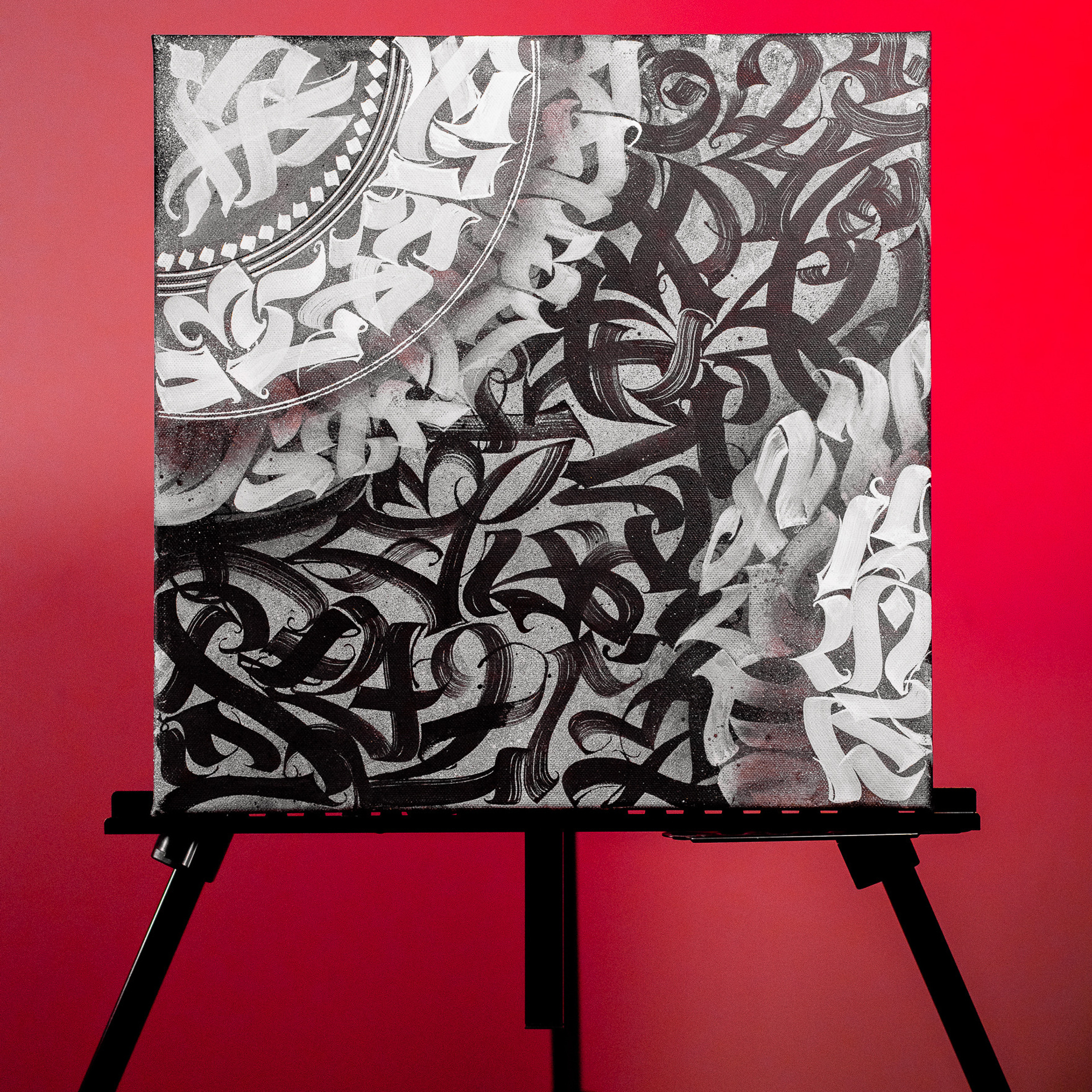 Каллиграфия на холстах со смыслом от Андрея Рэя