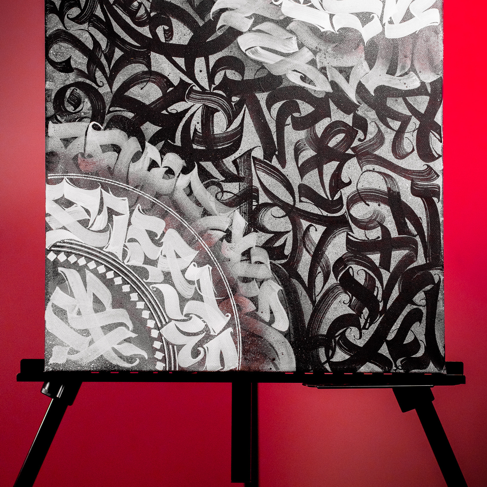 Каллиграфия на холстах со смыслом от Андрея Рэя