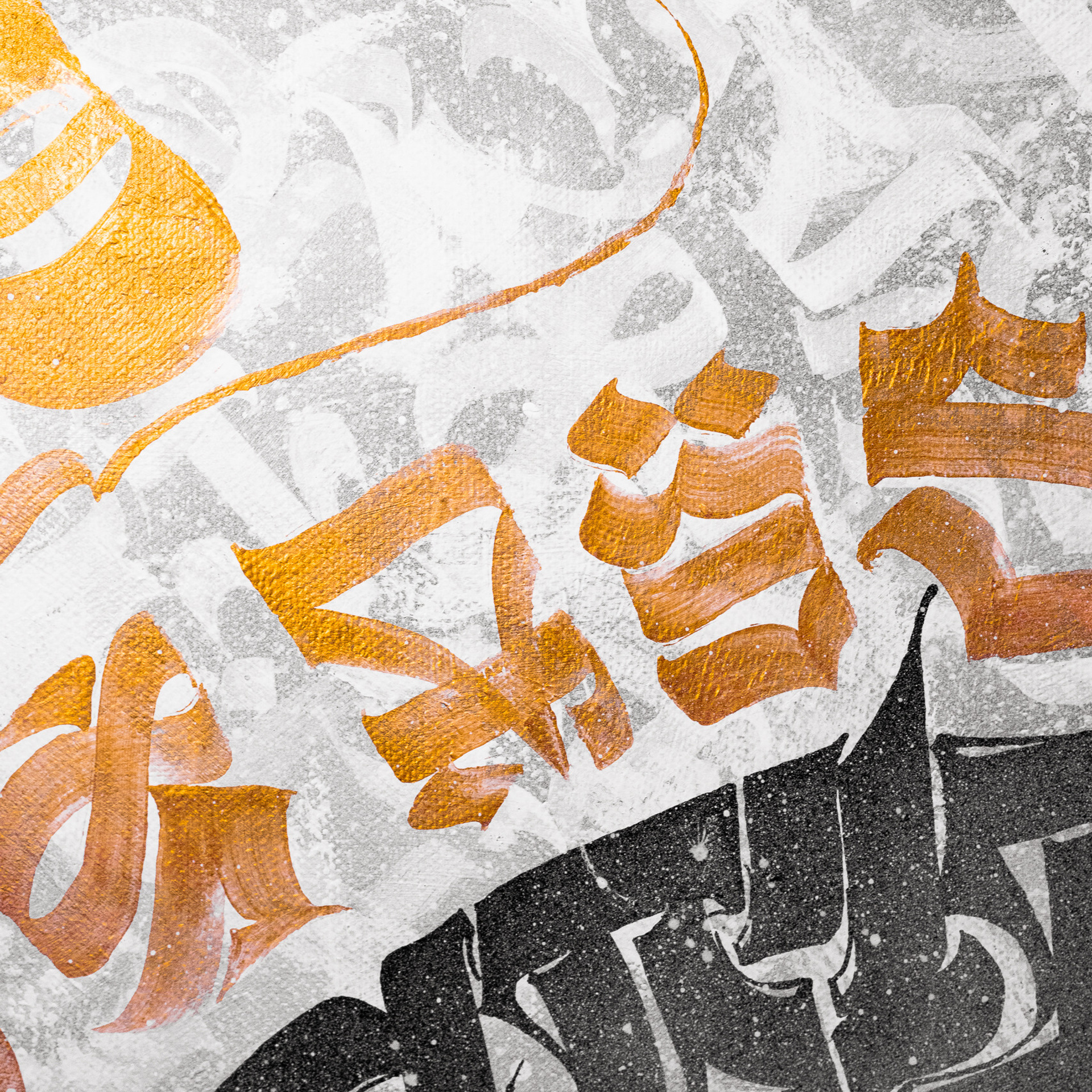 Каллиграфия на холстах со смыслом от Андрея Рэя