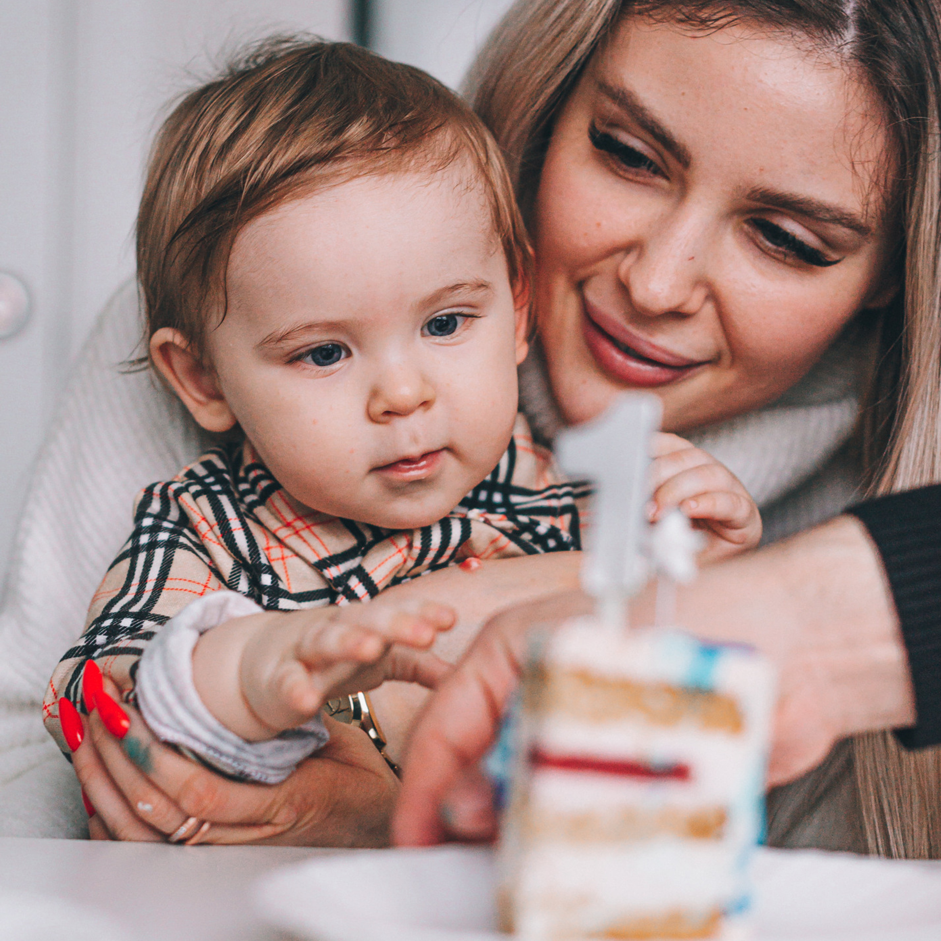 Первый праздник