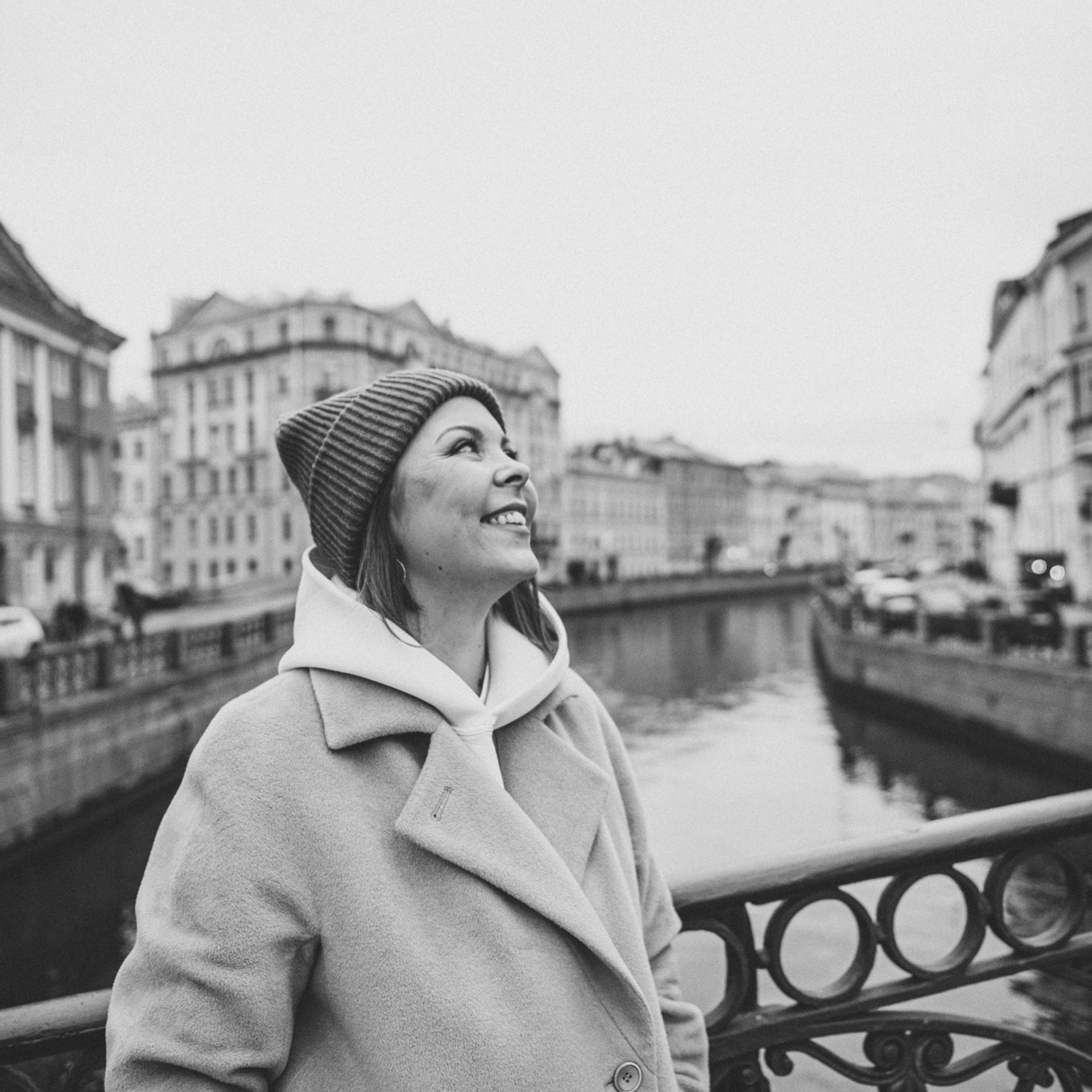 Город детства